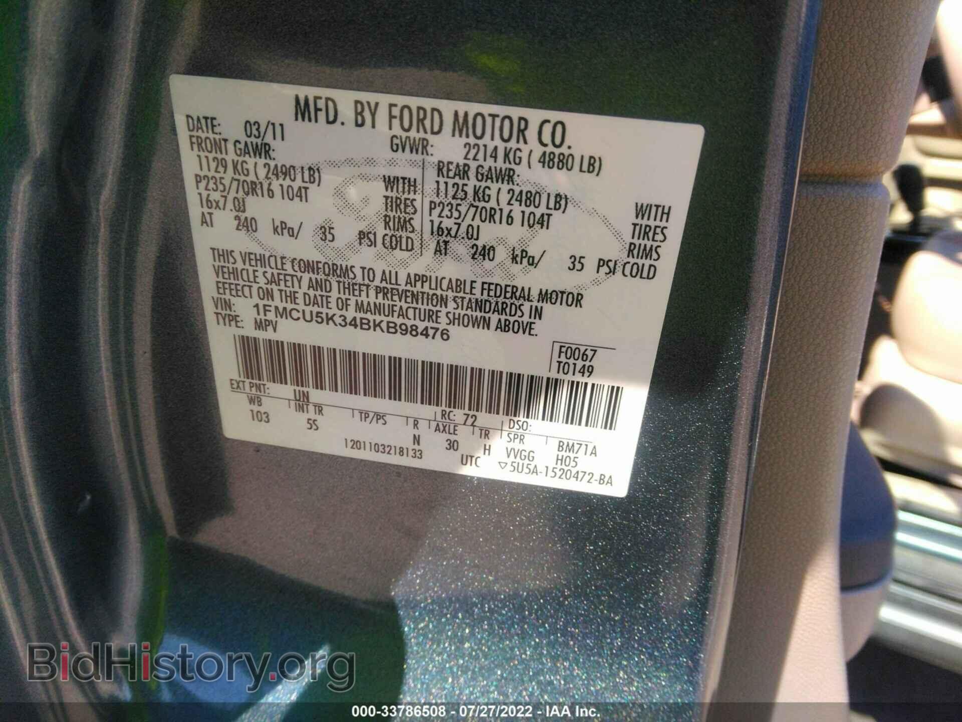 2011 FORD ESCAPE - VIN: 1FMCU5K34BKB98476 - Фото 9