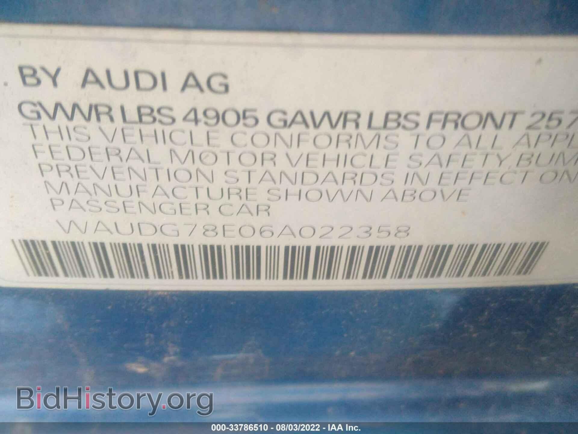 2006 AUDI A4 - VIN: WAUDG78E06A022358 - Фото 9