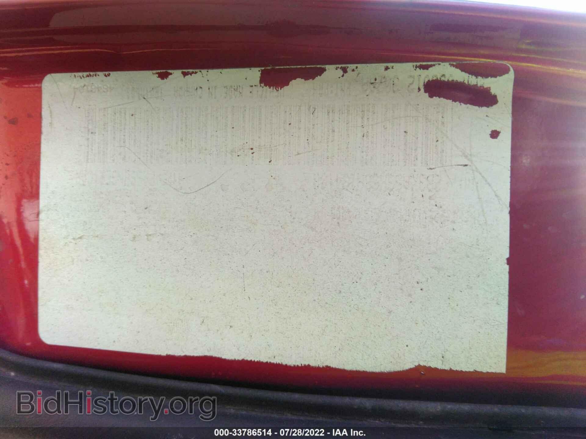 2006 DODGE CHARGER - VIN: 2B3KA53H56H134108 - Фото 9