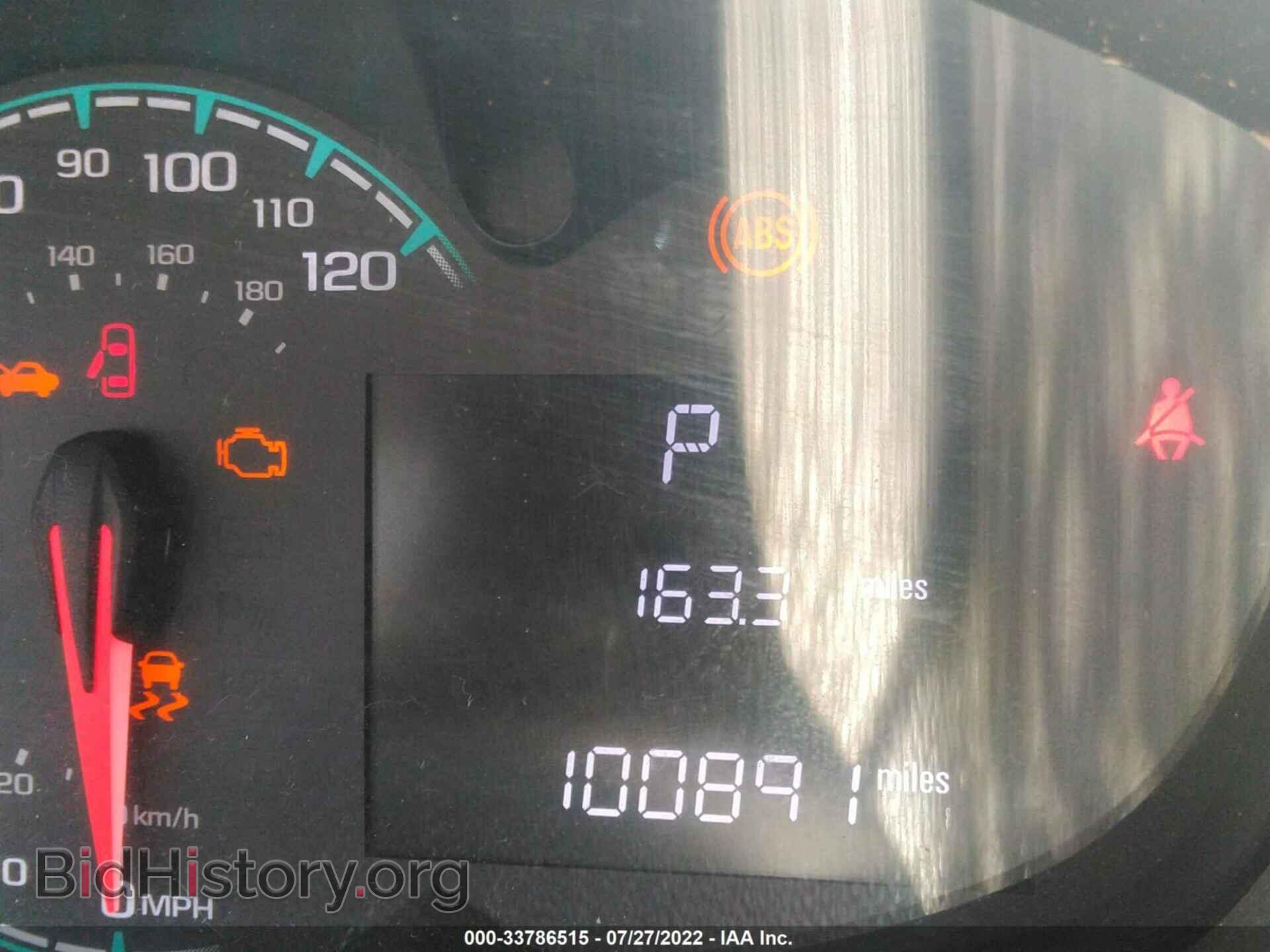 2017 CHEVROLET SPARK - VIN: KL8CD6SA3HC739229 - Фото 7