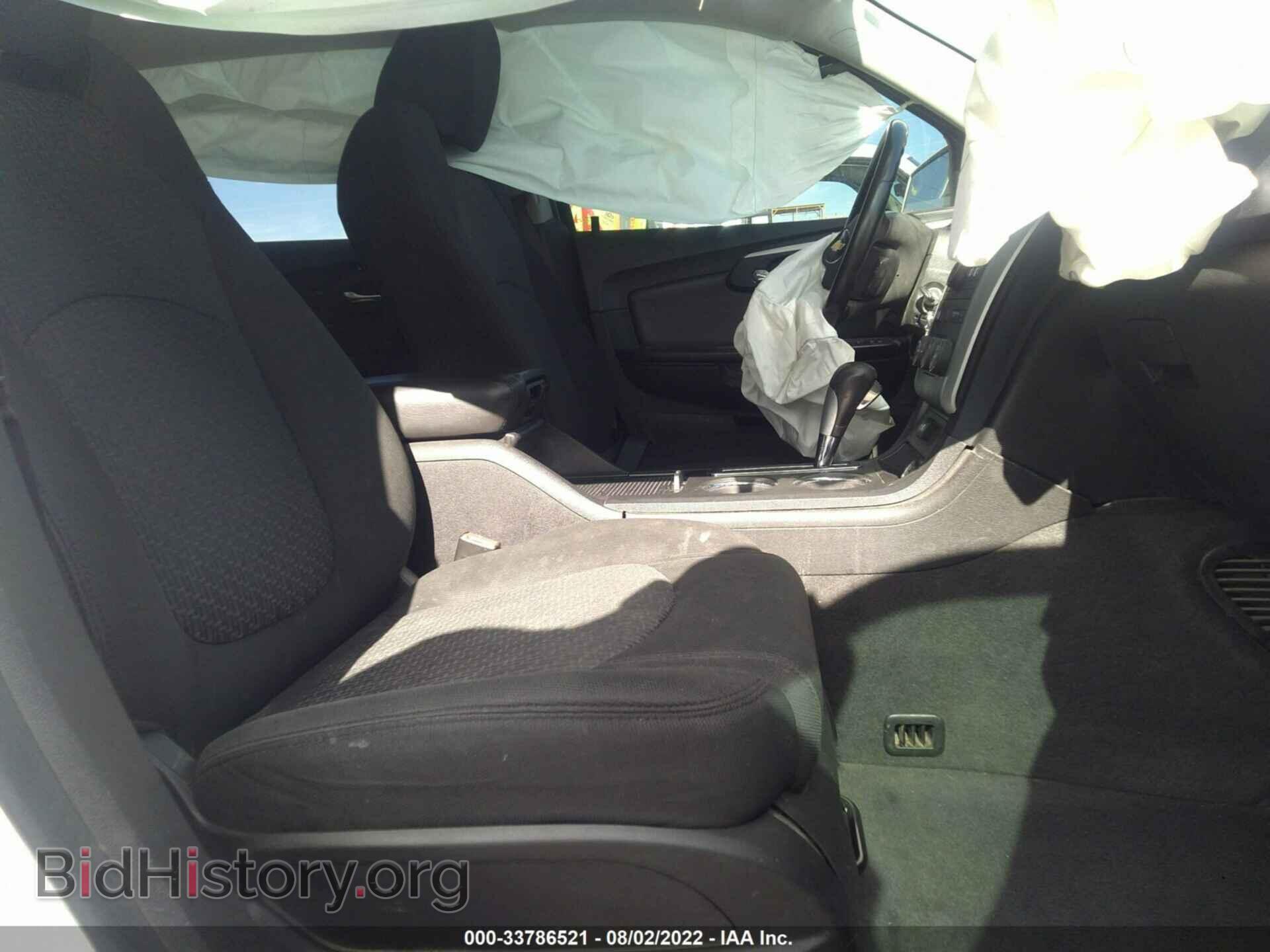 2012 CHEVROLET TRAVERSE - VIN: 1GNKVGED9CJ267979 - Фото 5