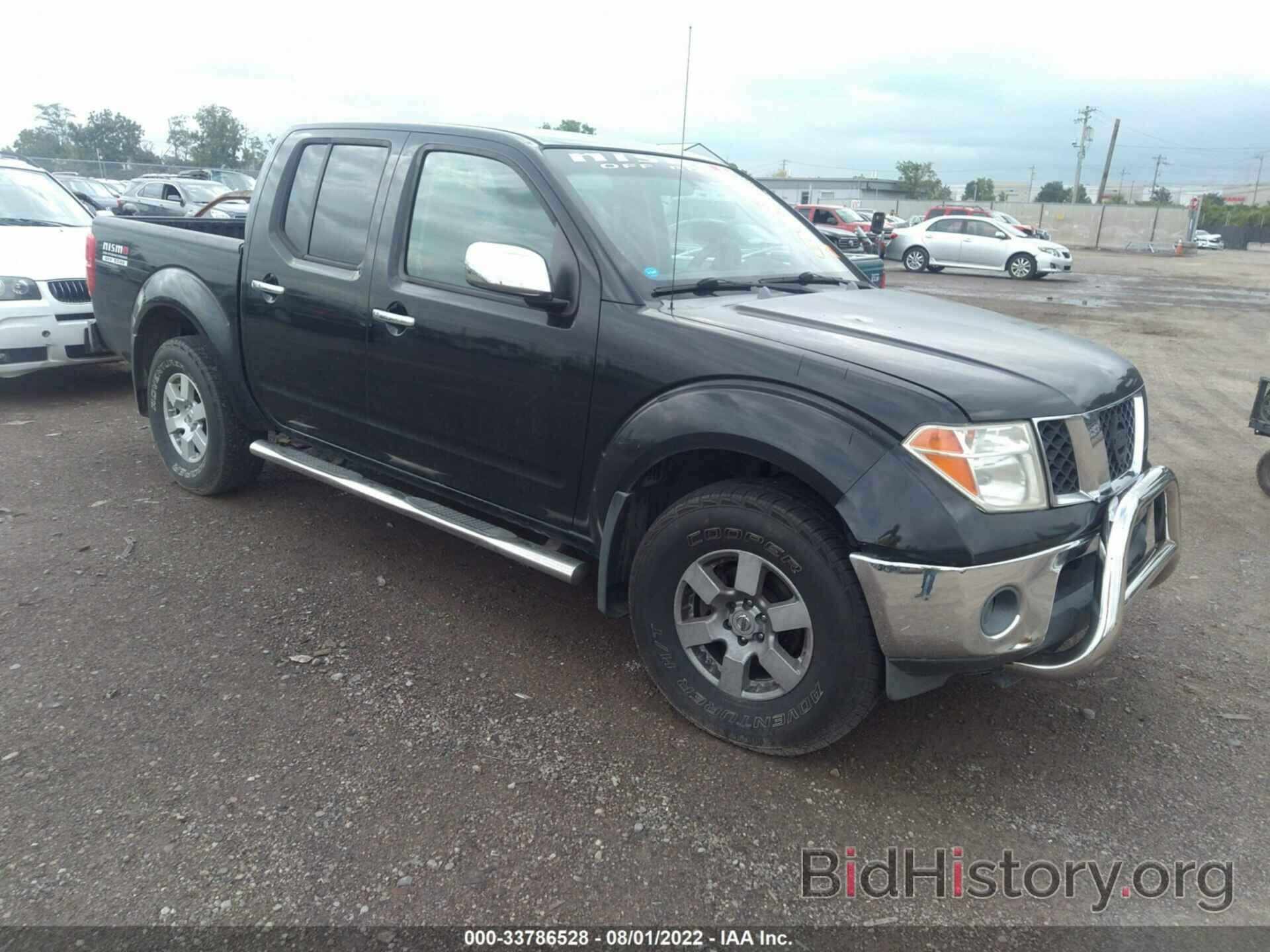 Photo 1N6AD07W97C415875 - NISSAN FRONTIER 2007