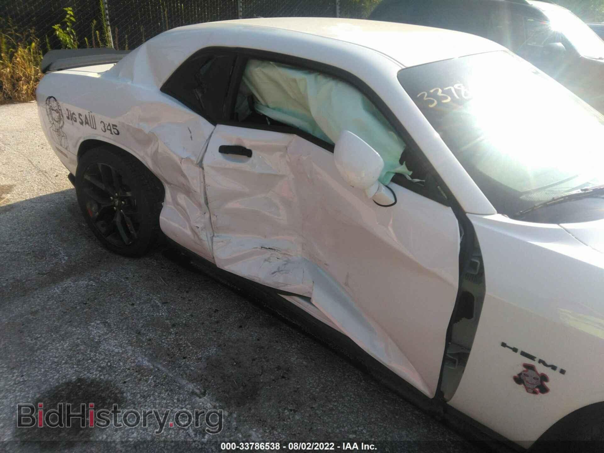 2021 DODGE CHALLENGER - VIN: 2C3CDZBT9MH596549 - Photo 6