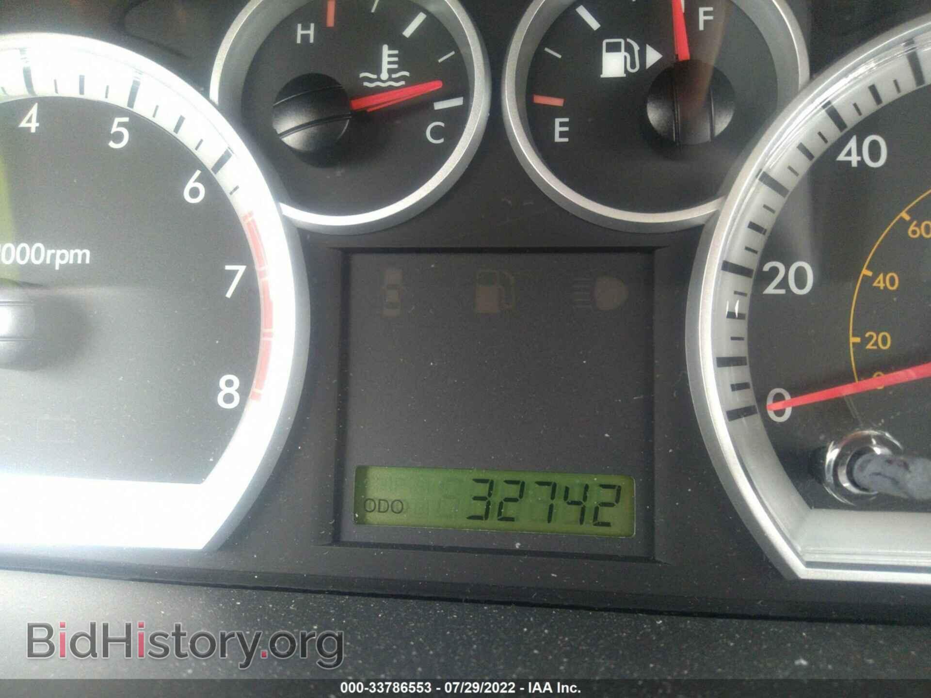 2009 CHEVROLET AVEO - VIN: KL1TD66E89B608512 - Фото 7