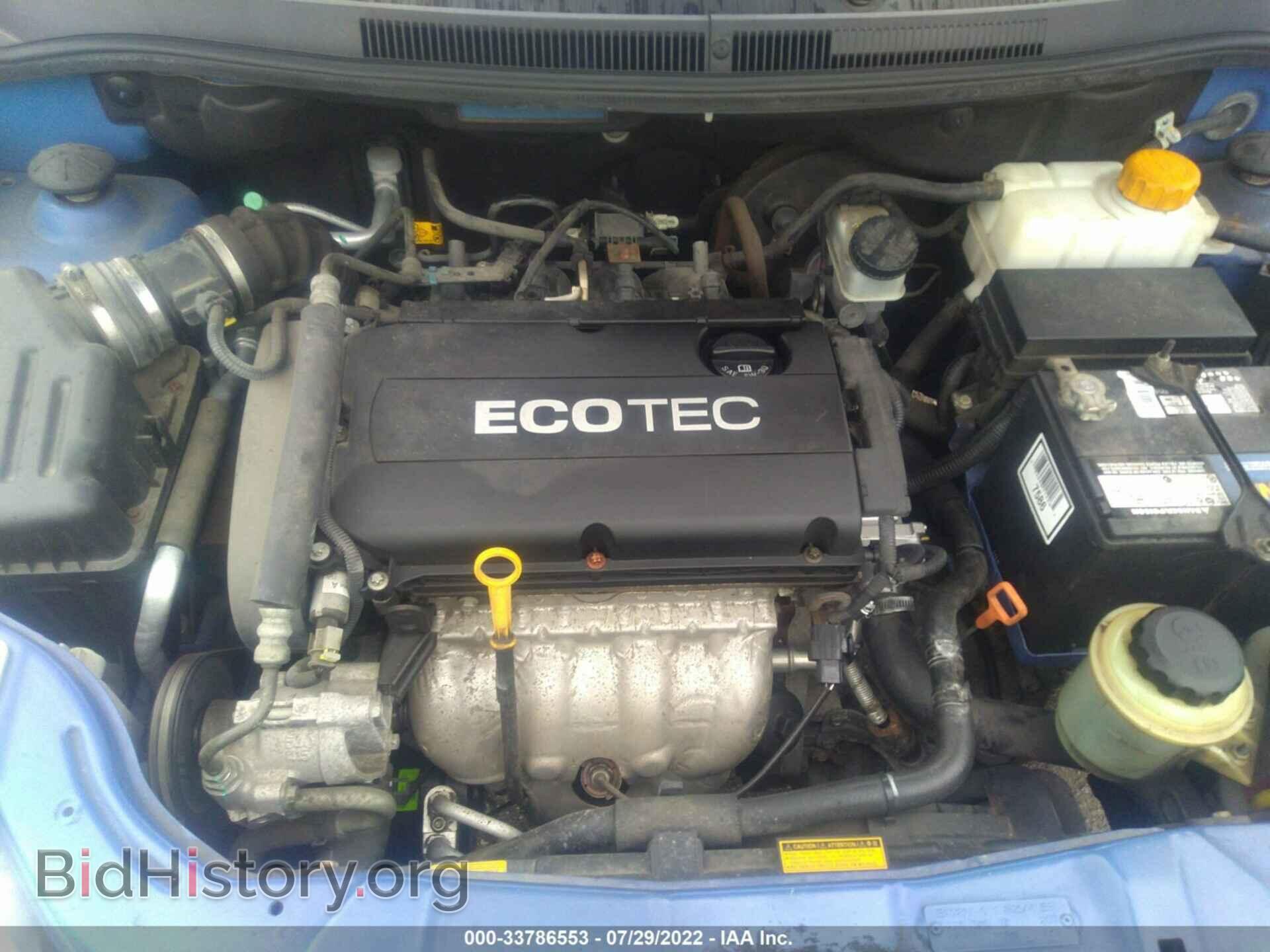2009 CHEVROLET AVEO - VIN: KL1TD66E89B608512 - Фото 10
