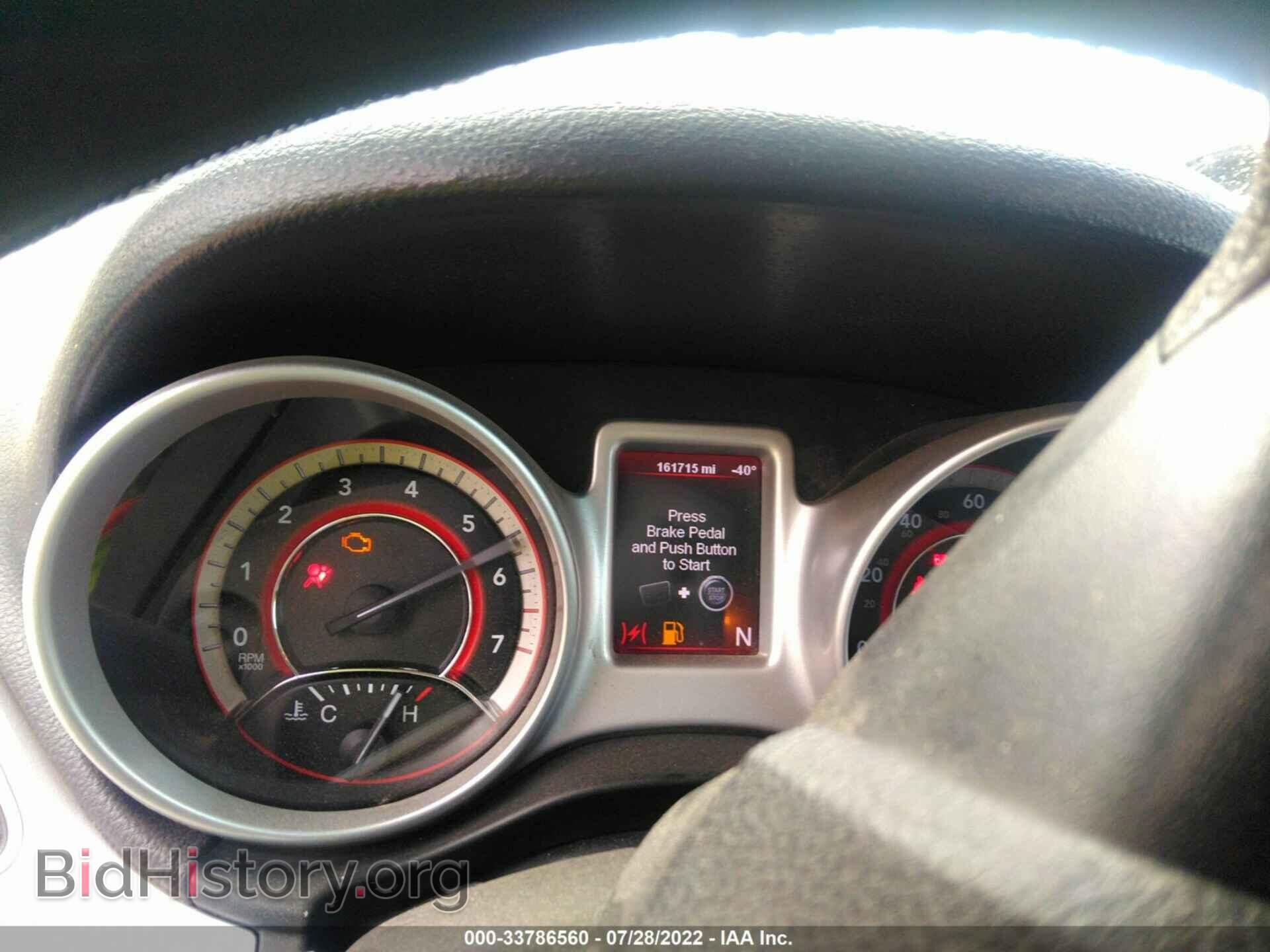 2012 DODGE JOURNEY - VIN: 3C4PDDBG9CT360573 - Фото 7