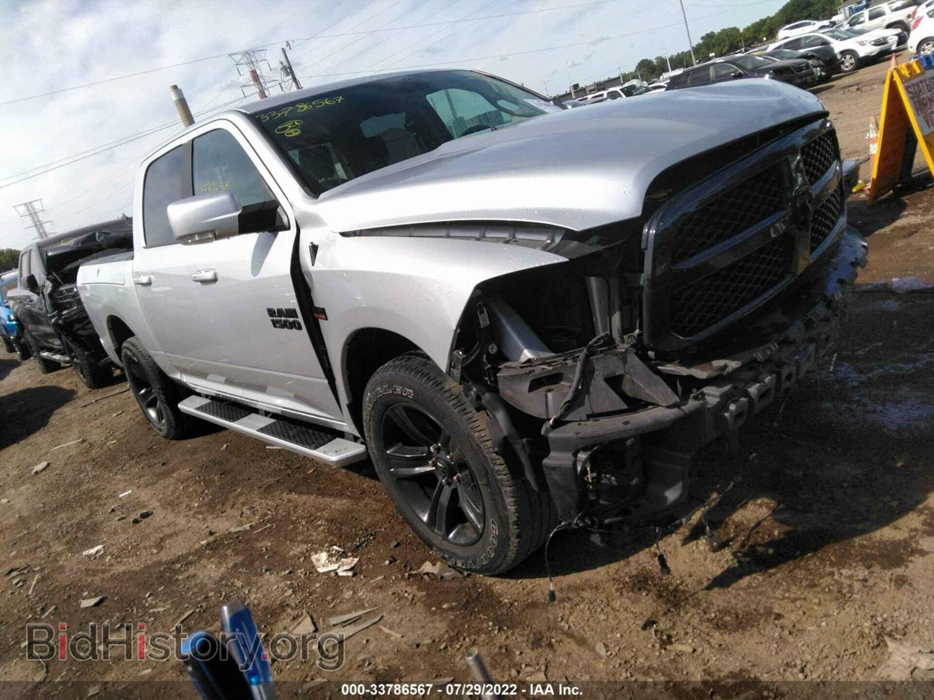Photo 1C6RR7MT6JS267523 - RAM 1500 2018
