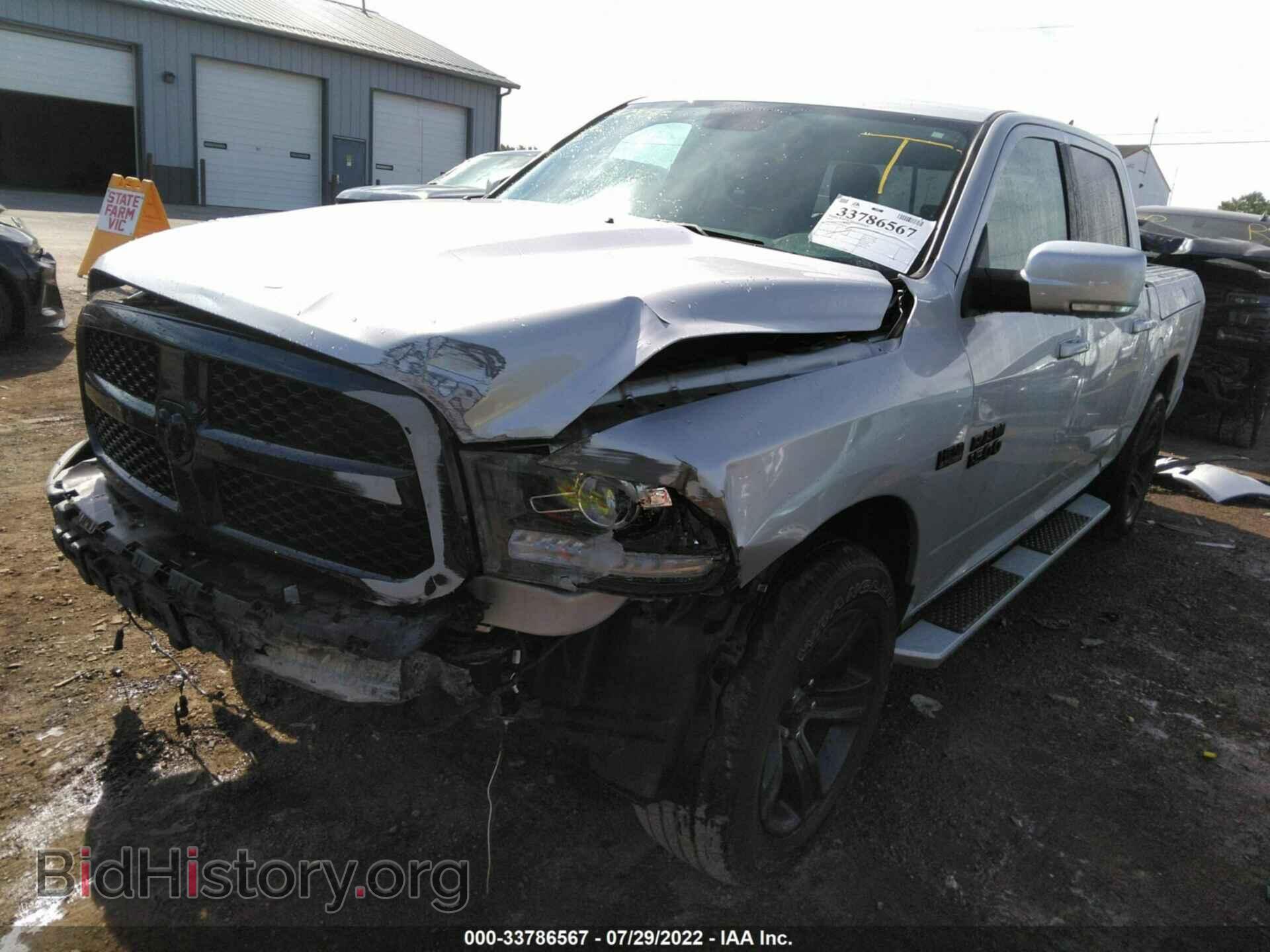 2018 RAM 1500 - VIN: 1C6RR7MT6JS267523 - Фото 2