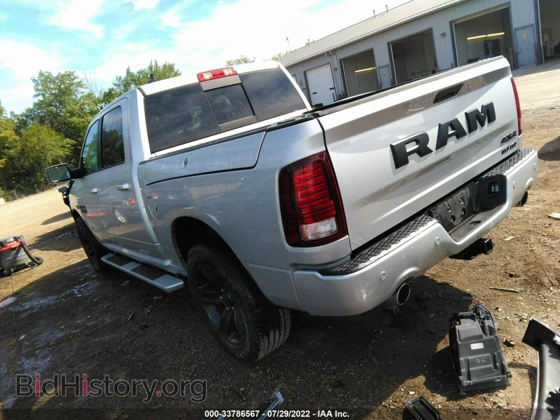 2018 RAM 1500 - VIN: 1C6RR7MT6JS267523 - Фото 3