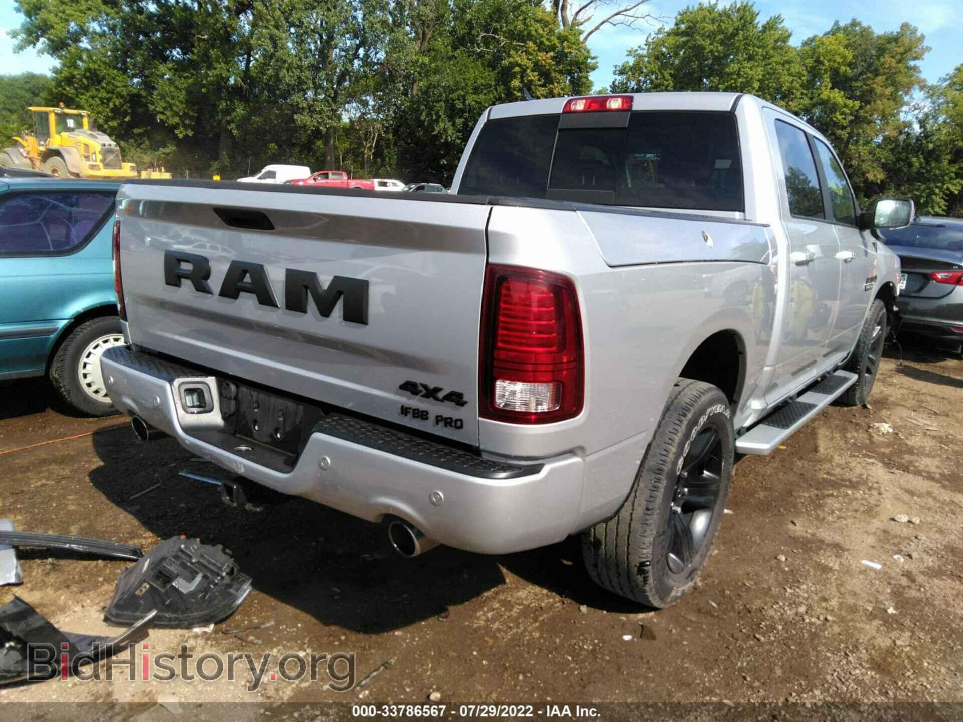 2018 RAM 1500 - VIN: 1C6RR7MT6JS267523 - Фото 4