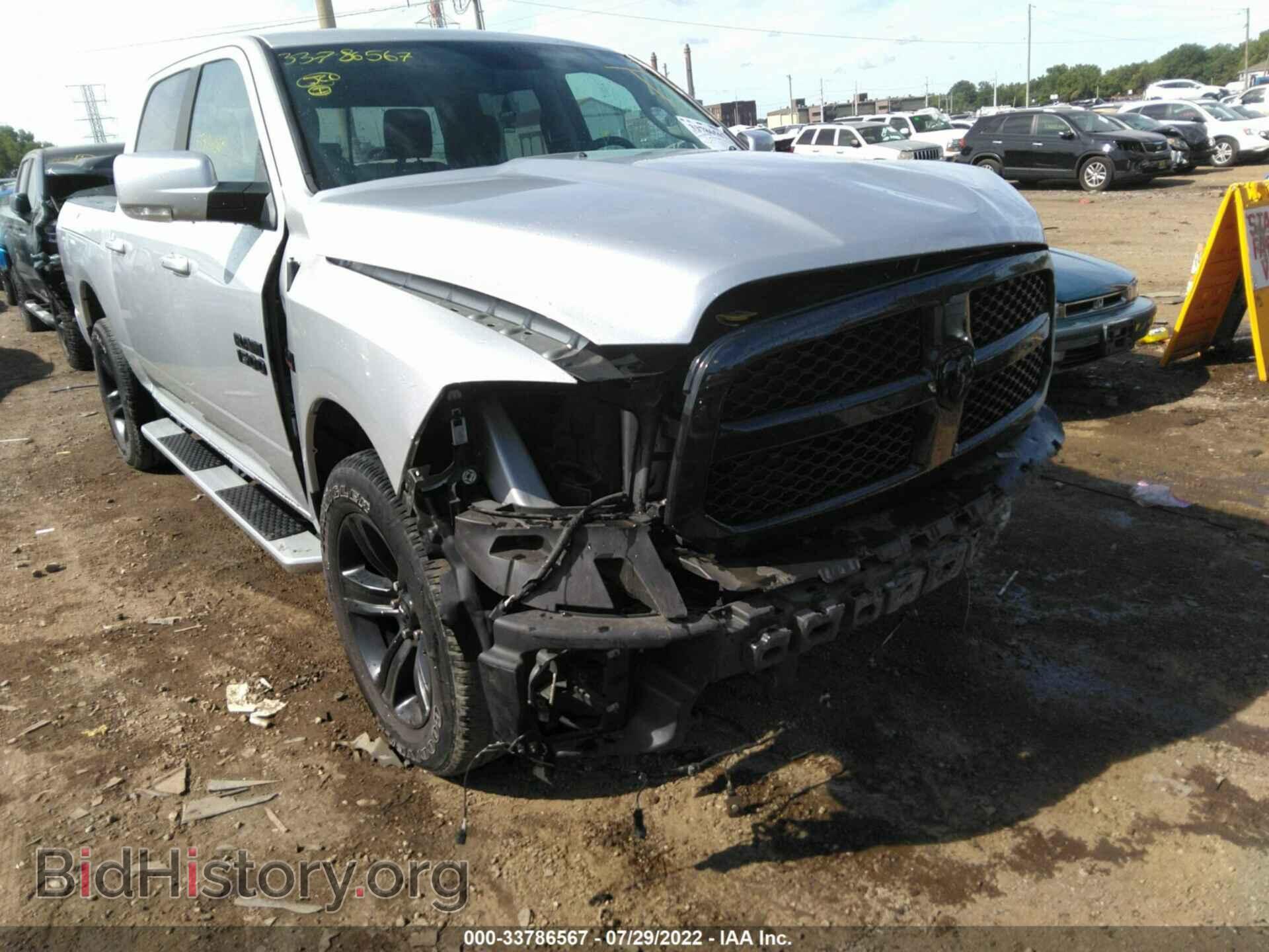 2018 RAM 1500 - VIN: 1C6RR7MT6JS267523 - Фото 6