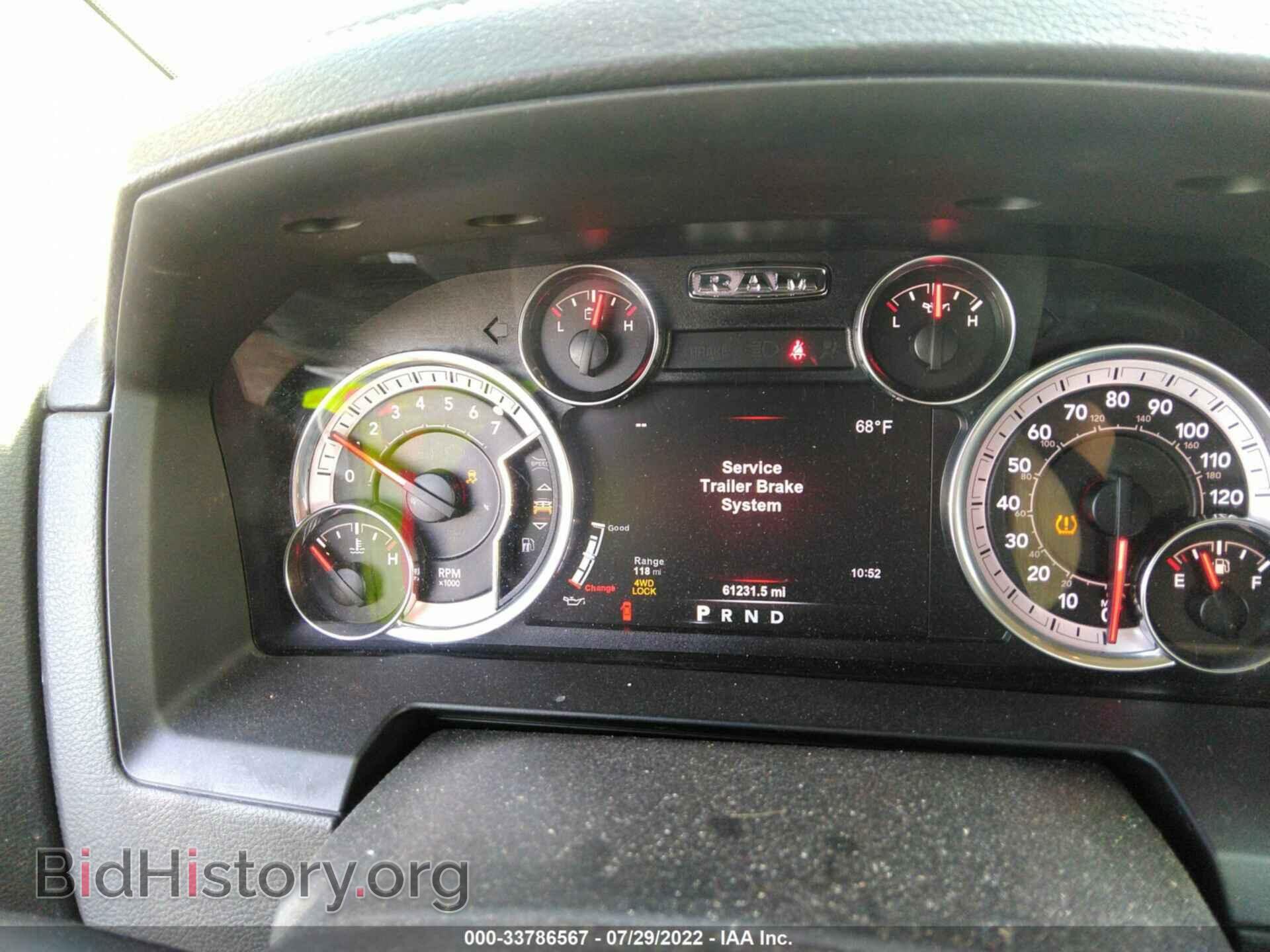 2018 RAM 1500 - VIN: 1C6RR7MT6JS267523 - Фото 7