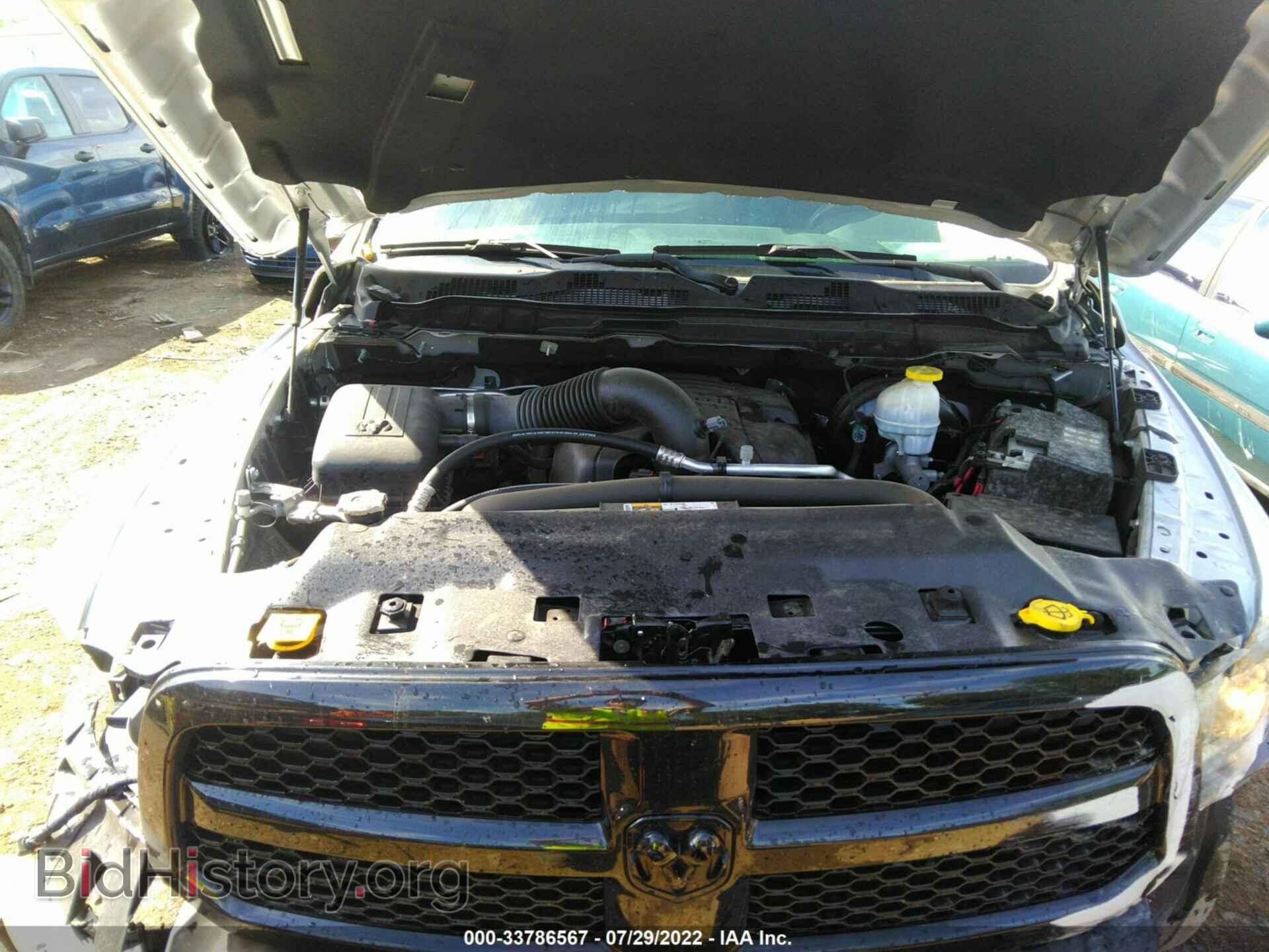 2018 RAM 1500 - VIN: 1C6RR7MT6JS267523 - Фото 10