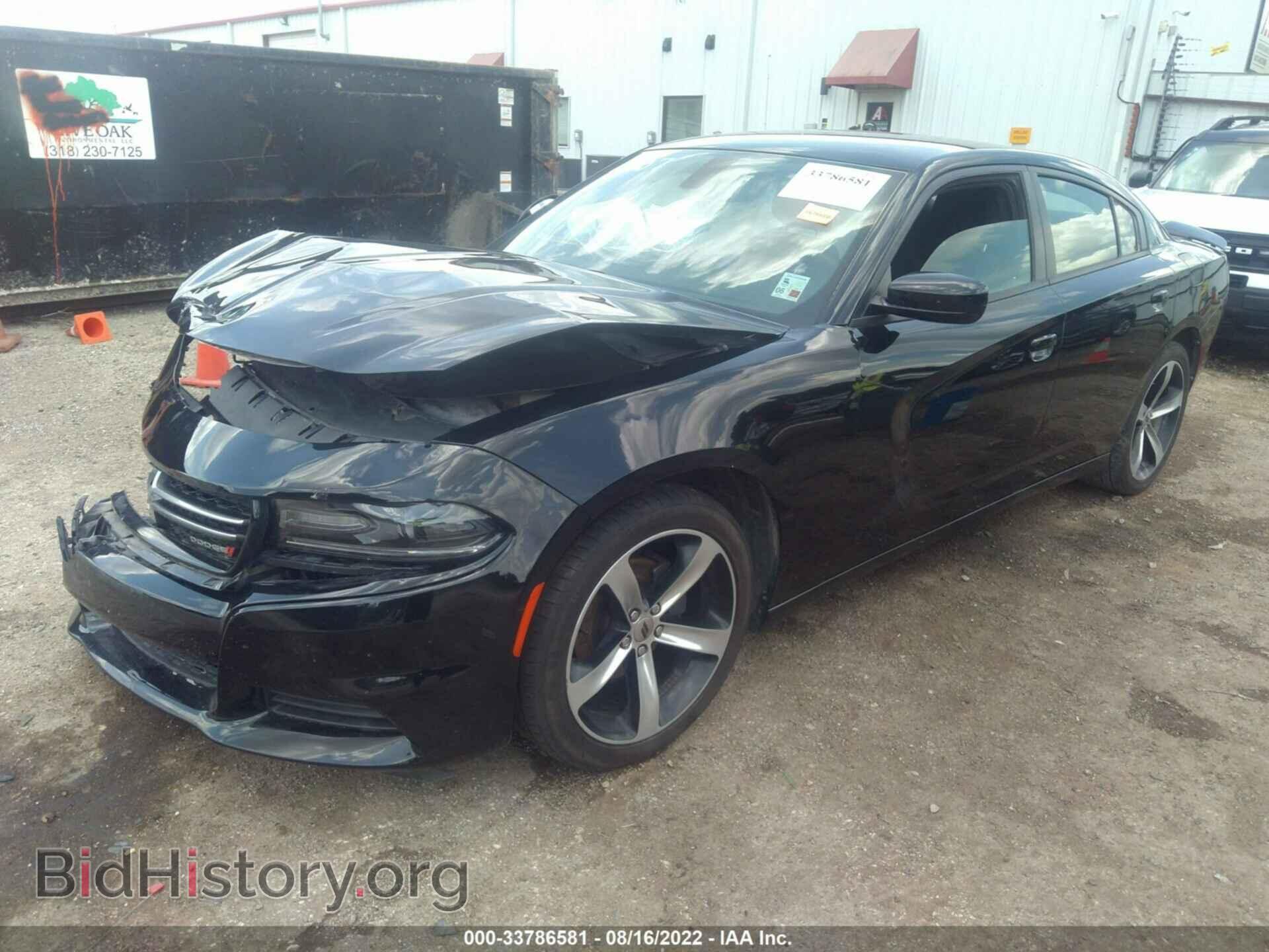 2017 DODGE CHARGER - VIN: 2C3CDXBG3HH625363 - Фото 2