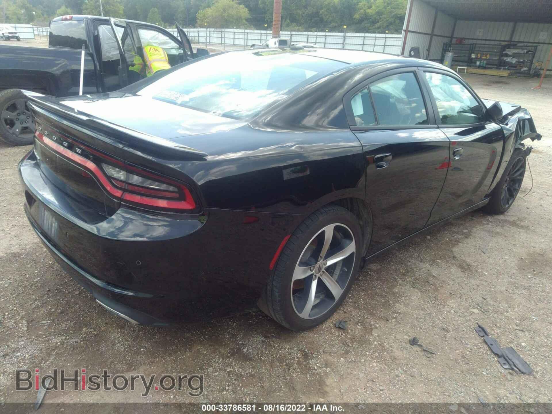 2017 DODGE CHARGER - VIN: 2C3CDXBG3HH625363 - Фото 4
