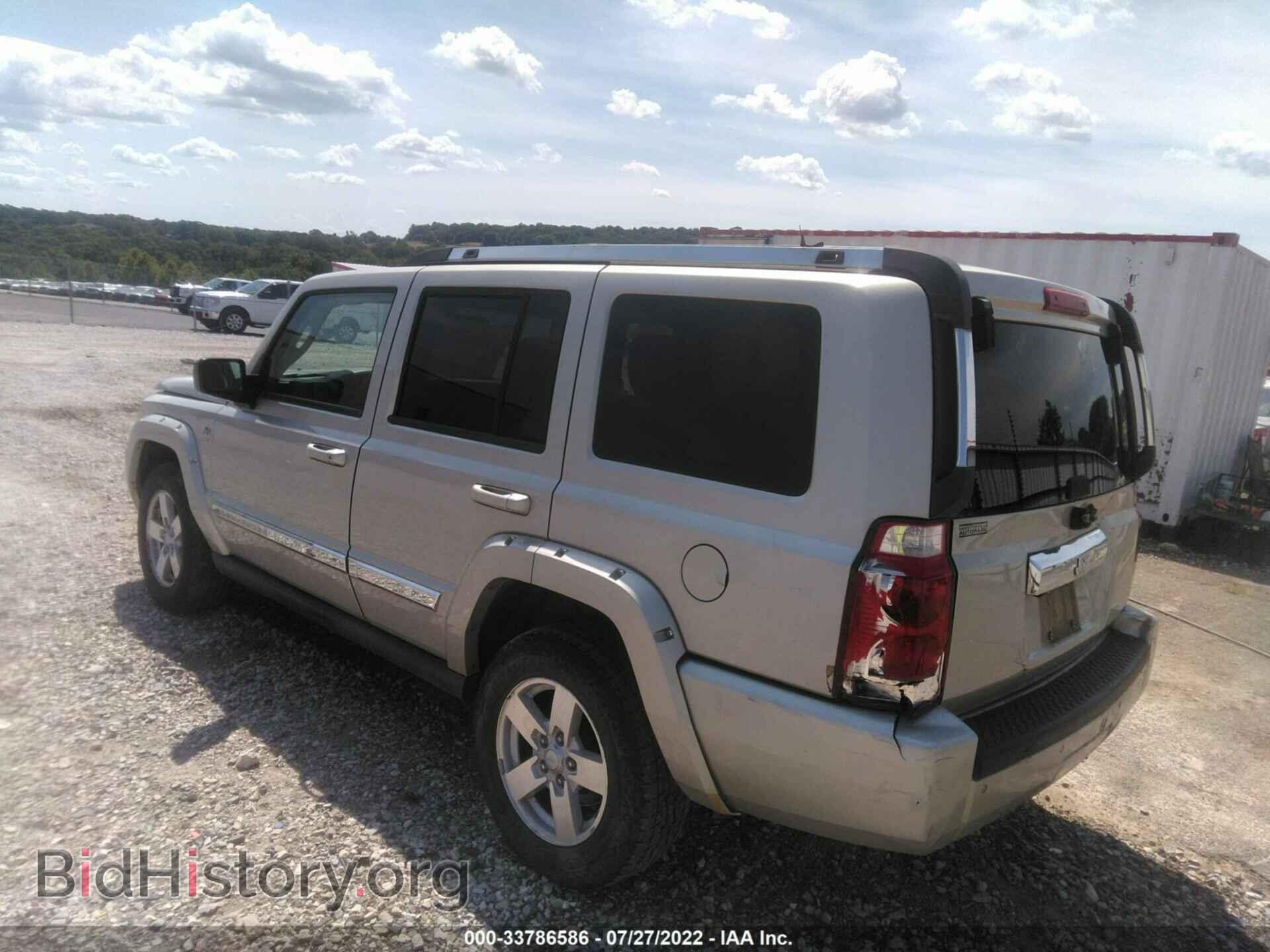 2007 JEEP COMMANDER - VIN: 1J8HG58N57C553126 - Фото 3