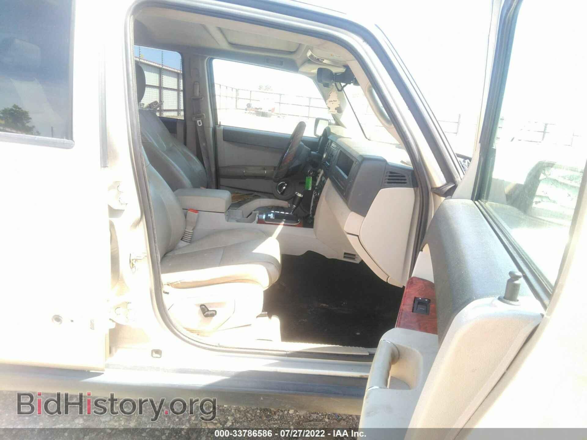 2007 JEEP COMMANDER - VIN: 1J8HG58N57C553126 - Фото 5