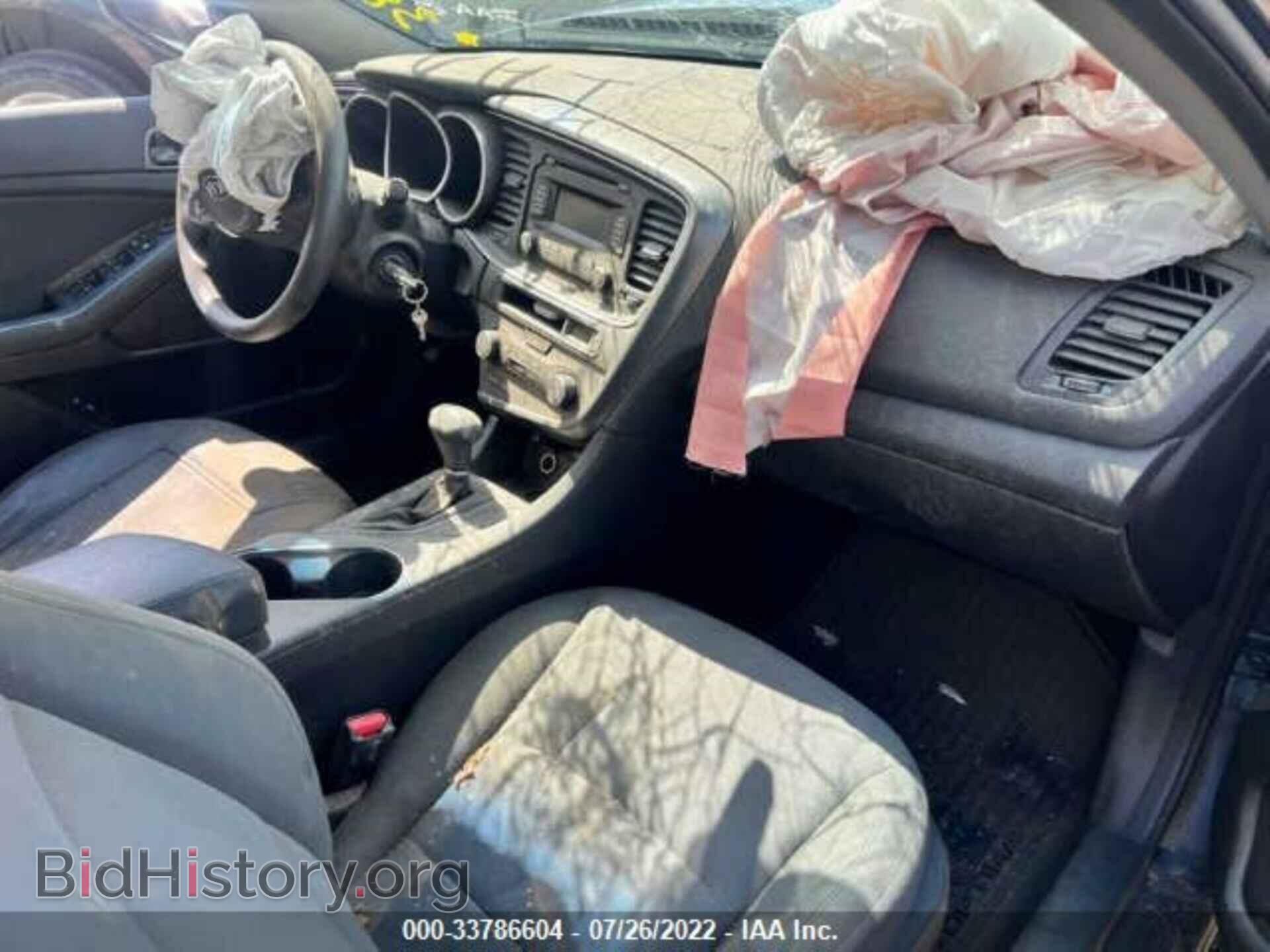 2015 KIA OPTIMA - VIN: 5XXGM4A70FG382091 - Фото 5