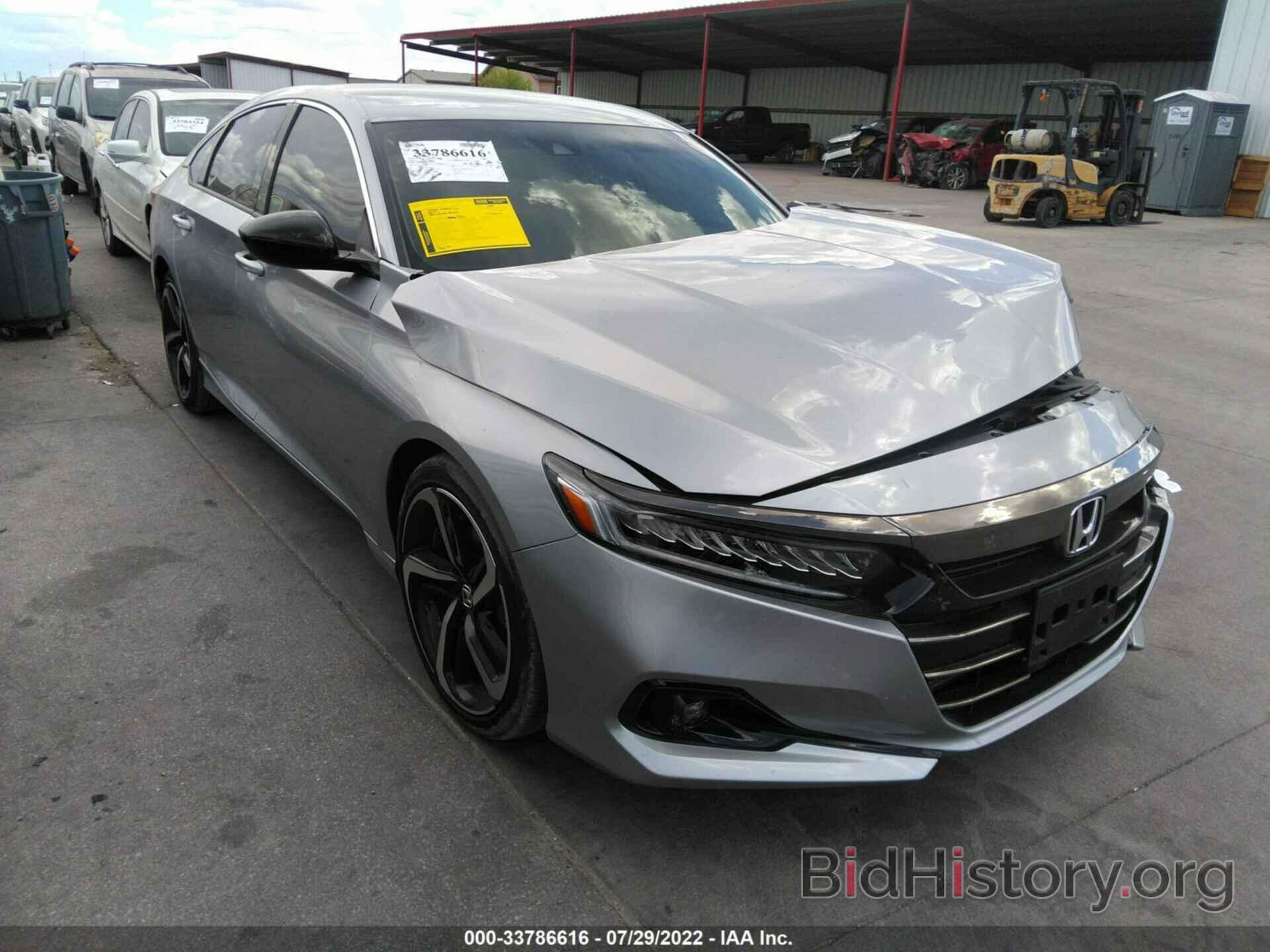 Фотография 1HGCV1F47MA094619 - HONDA ACCORD SEDAN 2021