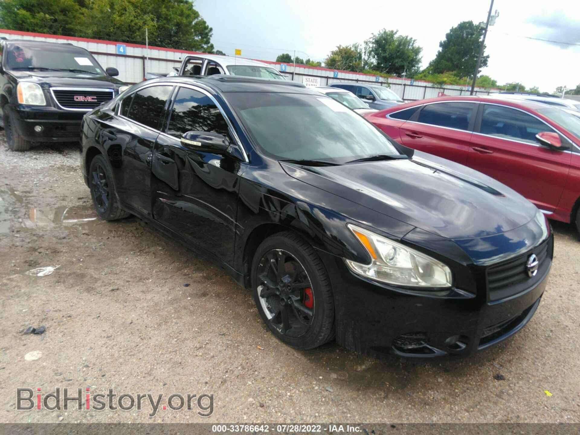 Photo 1N4AA5AP1DC818695 - NISSAN MAXIMA 2013