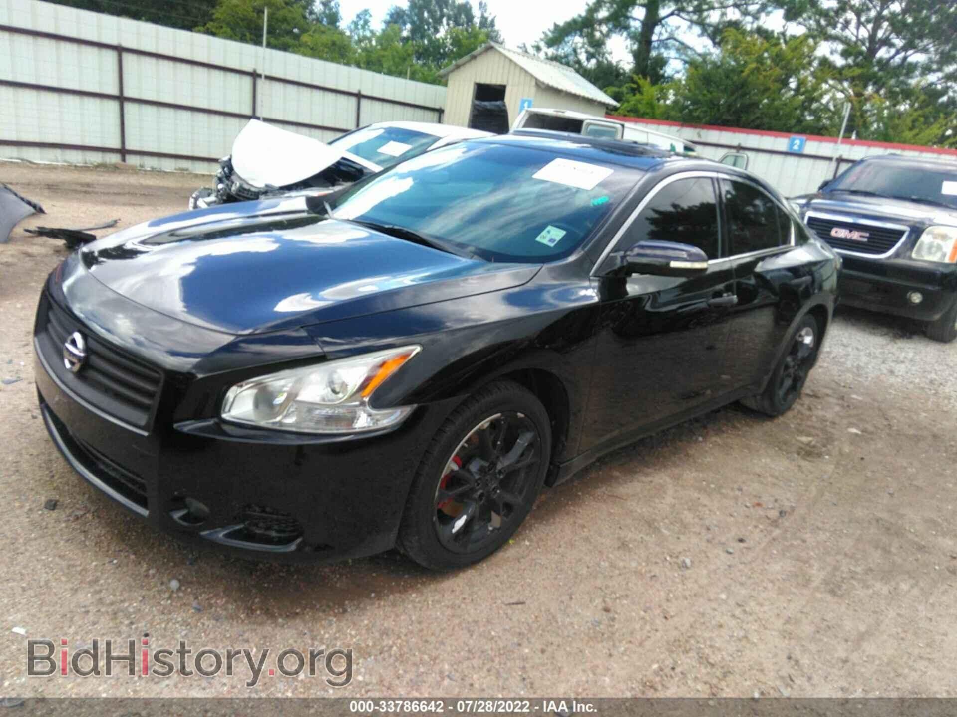2013 NISSAN MAXIMA - VIN: 1N4AA5AP1DC818695 - Фото 2