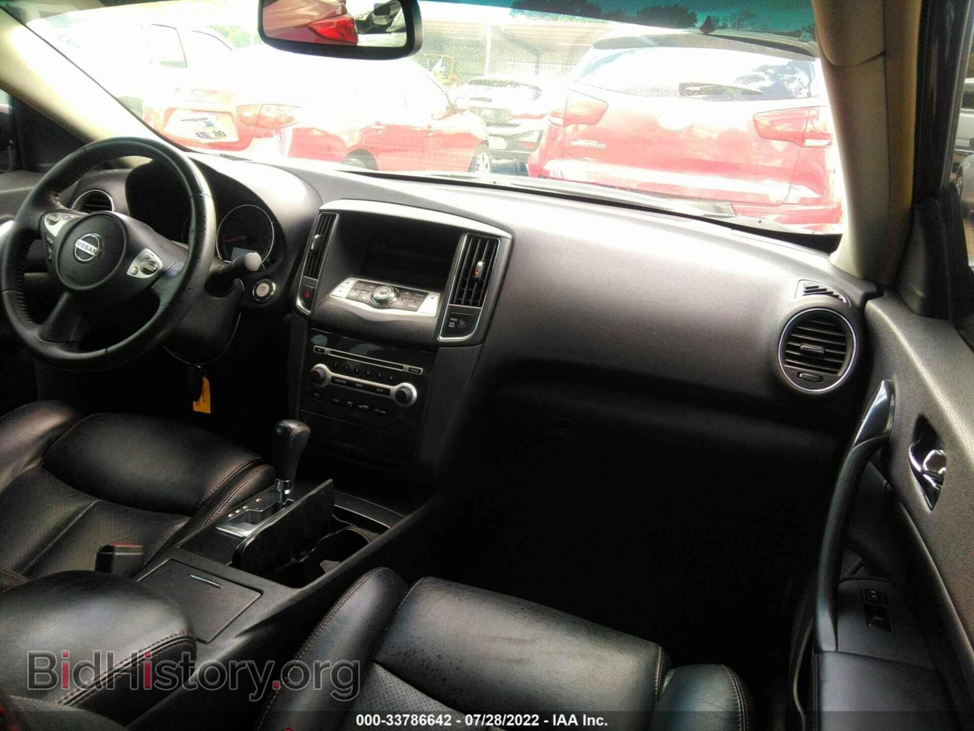 2013 NISSAN MAXIMA - VIN: 1N4AA5AP1DC818695 - Фото 5