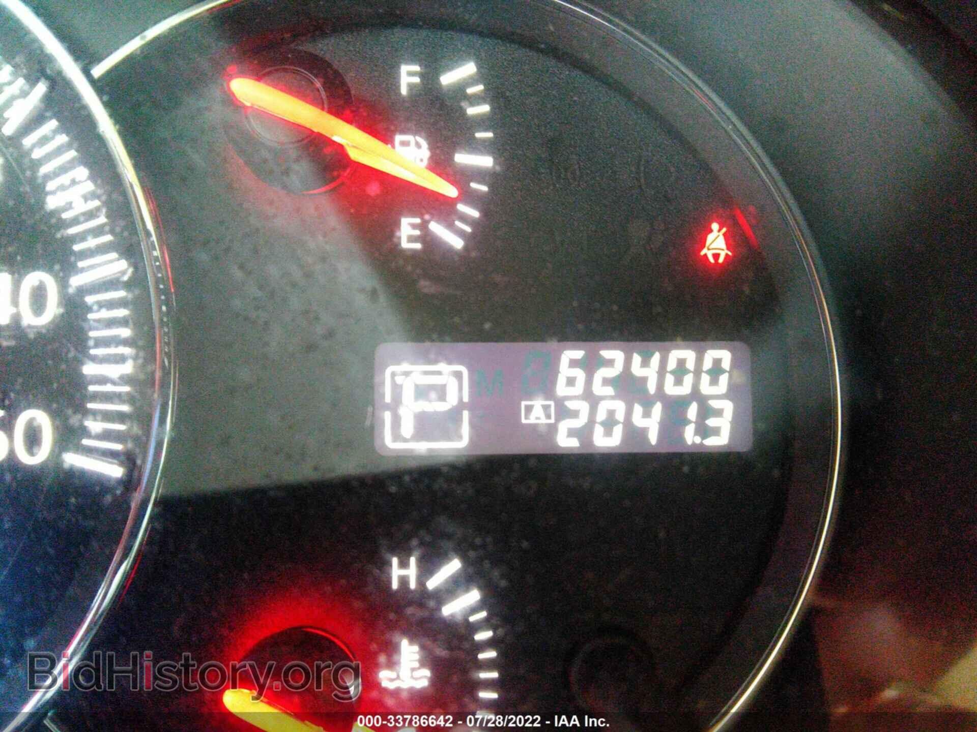 2013 NISSAN MAXIMA - VIN: 1N4AA5AP1DC818695 - Фото 7