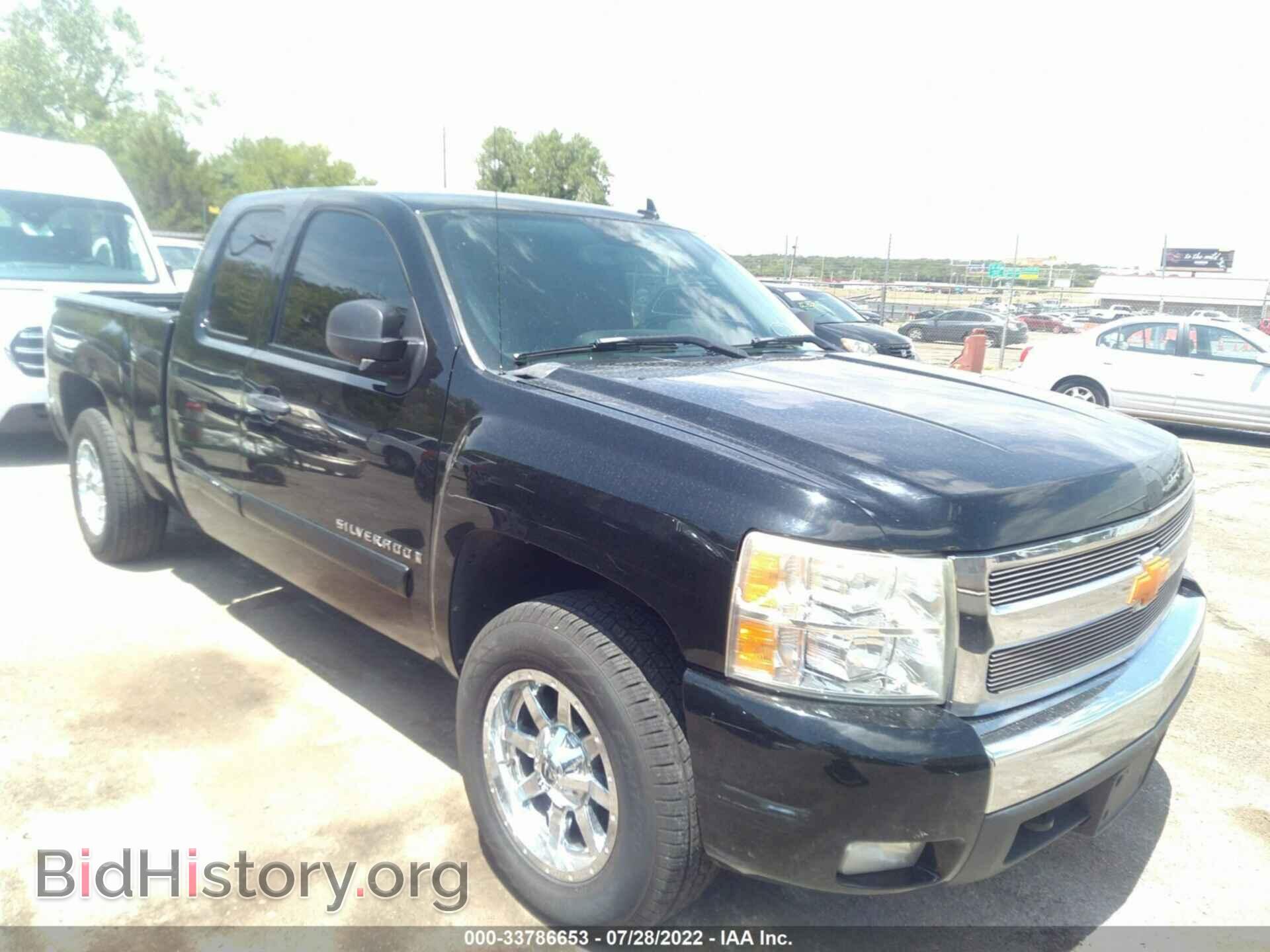 Фотография 1GCEC19097Z643183 - CHEVROLET SILVERADO 1500 2007