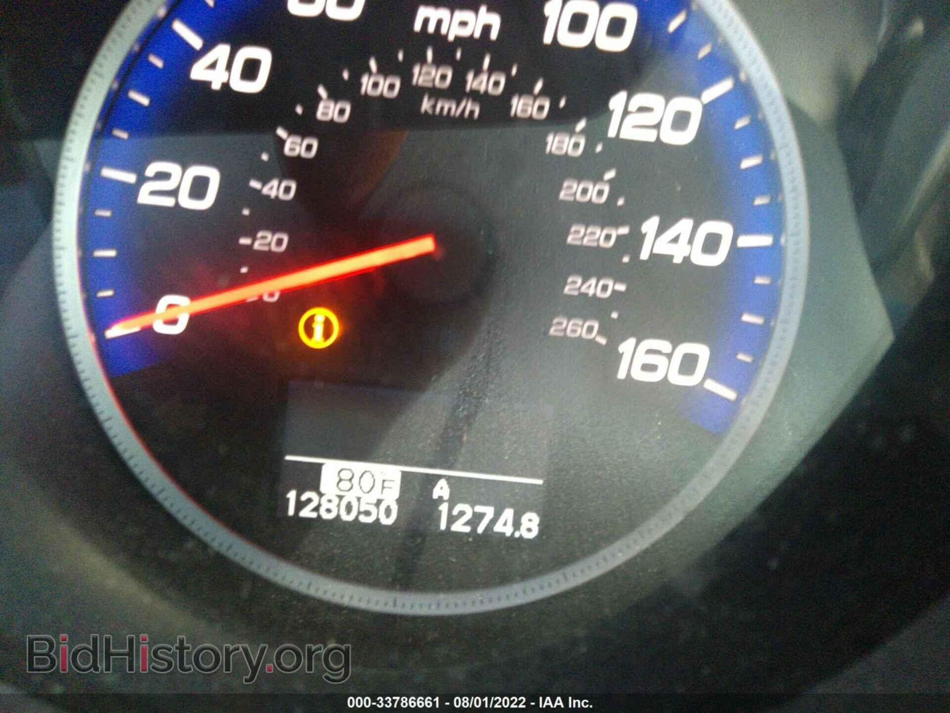 2011 ACURA RDX - VIN: 5J8TB1H29BA006848 - Фото 7