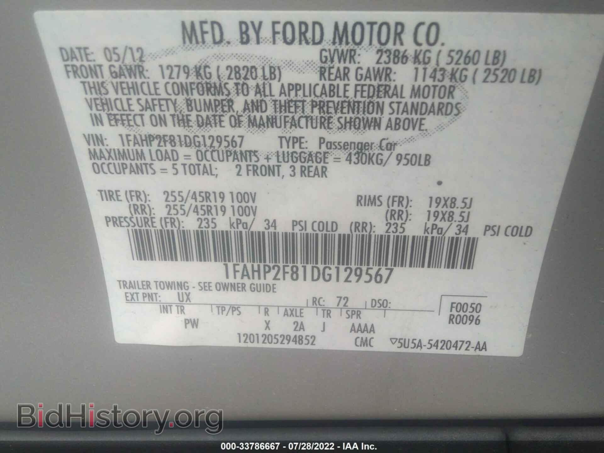 2013 FORD TAURUS - VIN: 1FAHP2F81DG129567 - Photo 9