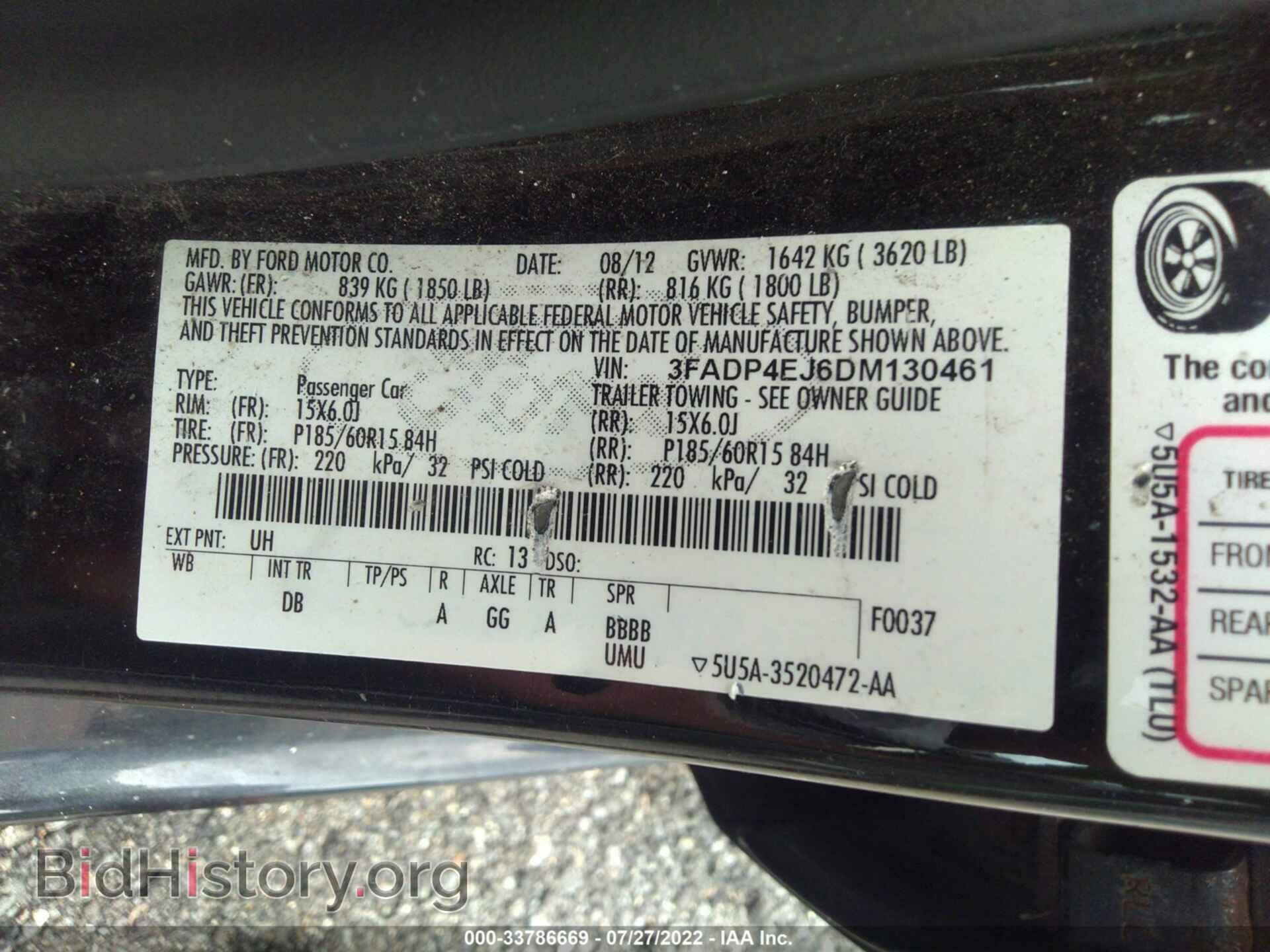 2013 FORD FIESTA - VIN: 3FADP4EJ6DM130461 - Фото 9