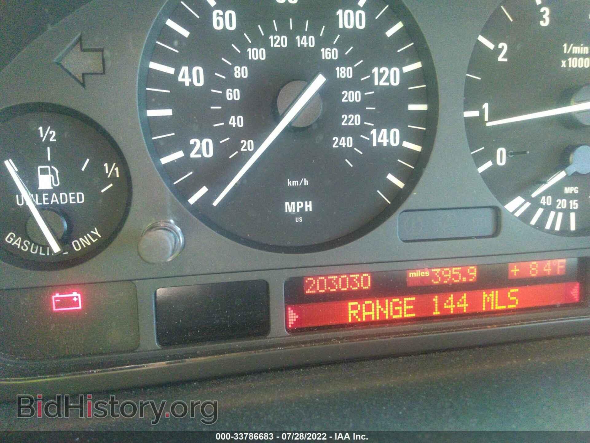 2006 BMW X5 - VIN: 5UXFA13516LY36944 - Фото 7