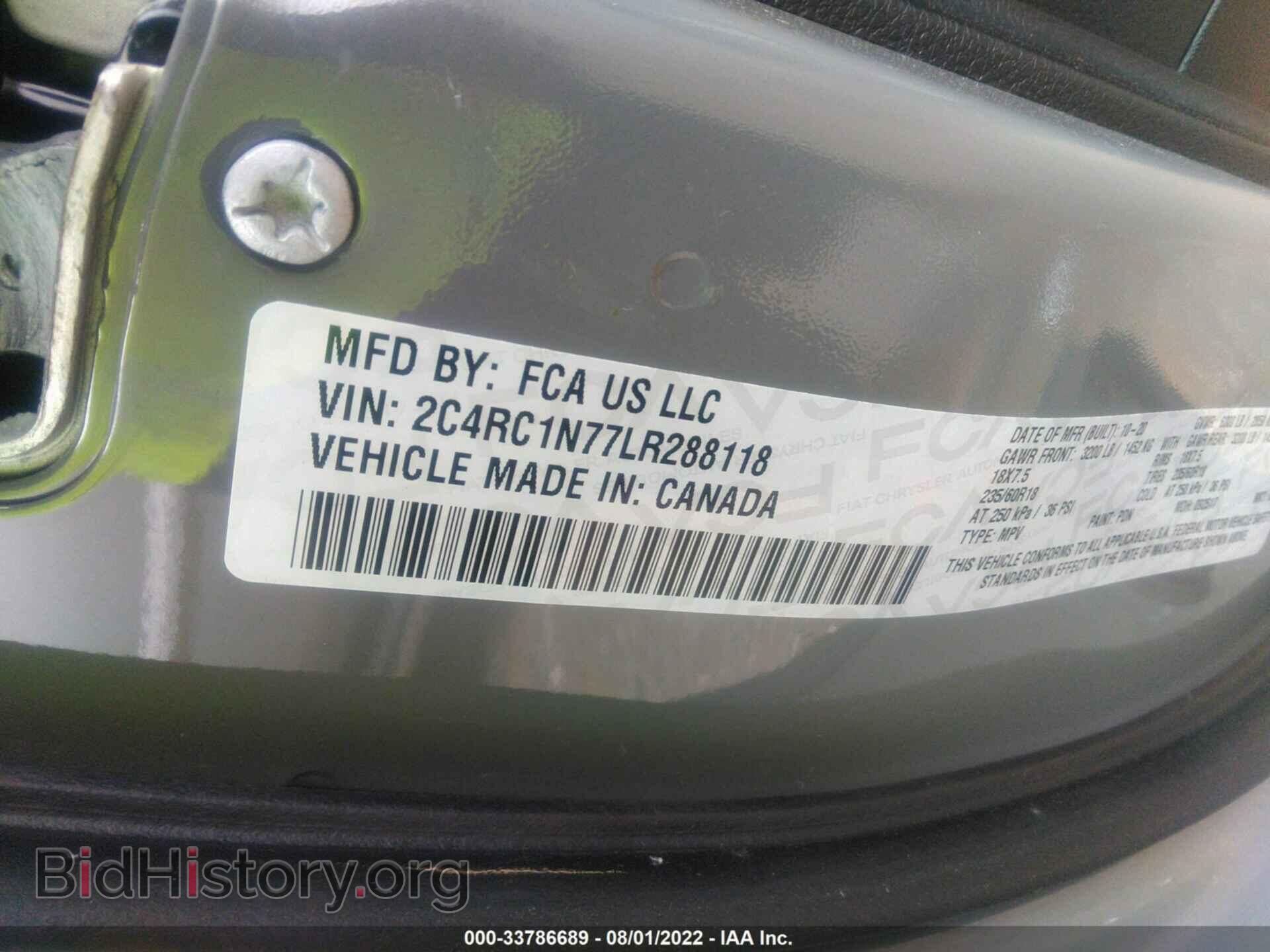 2020 CHRYSLER PACIFICA - VIN: 2C4RC1N77LR288118 - Фото 9