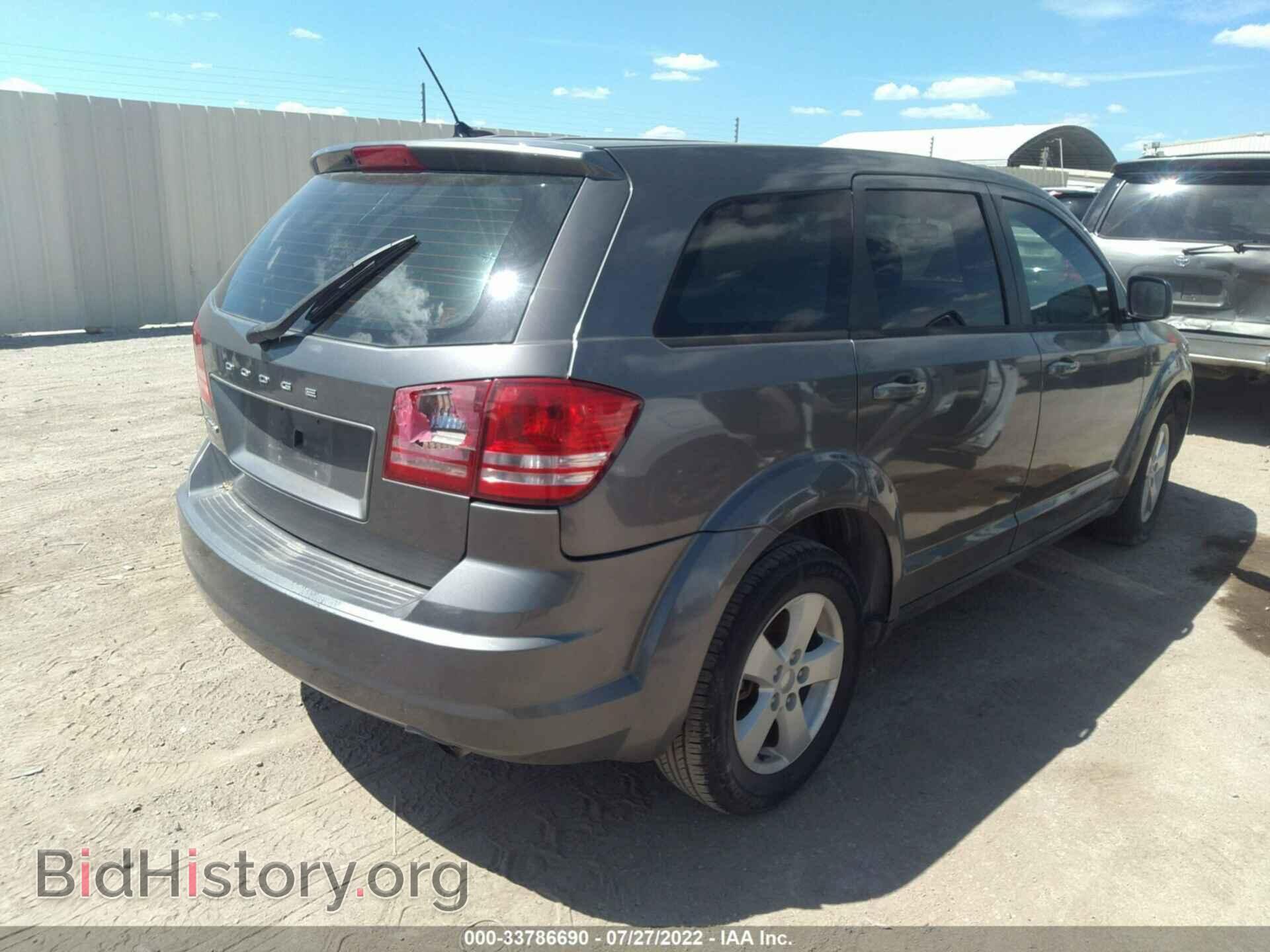 2013 DODGE JOURNEY - VIN: 3C4PDCAB4DT508548 - Photo 6