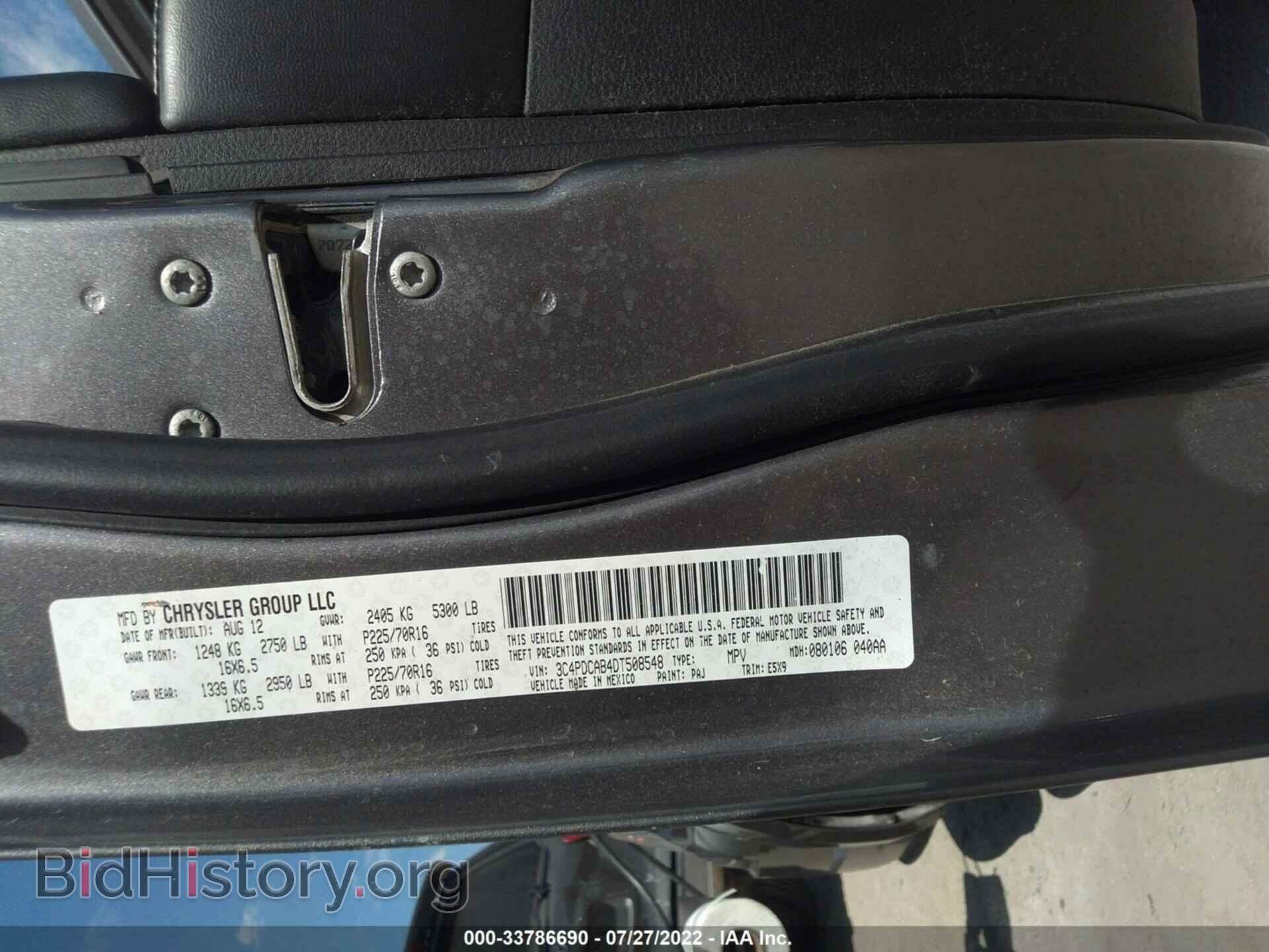2013 DODGE JOURNEY - VIN: 3C4PDCAB4DT508548 - Photo 9
