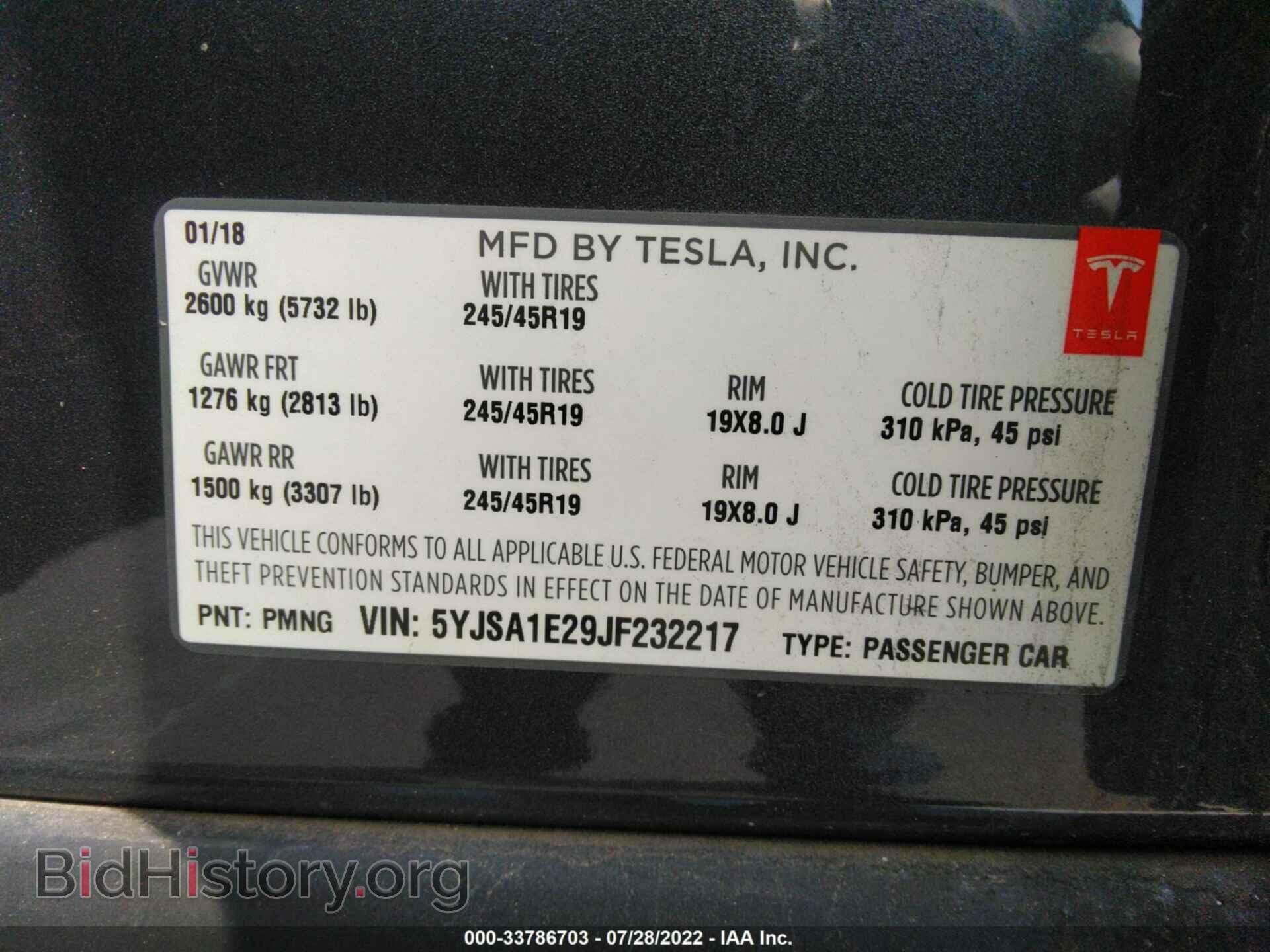 2018 TESLA MODEL S - VIN: 5YJSA1E29JF232217 - Фото 9
