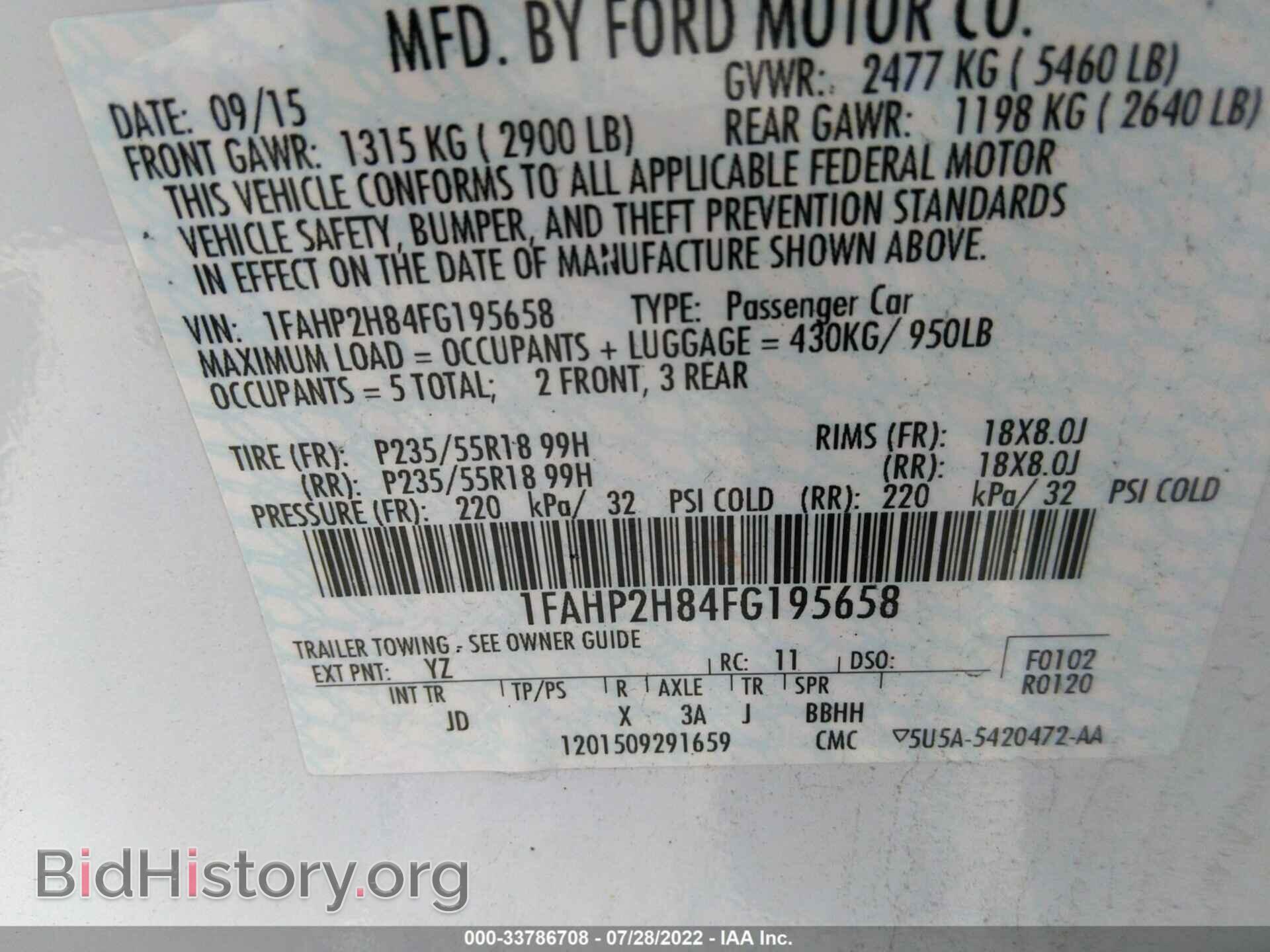 2015 FORD TAURUS - VIN: 1FAHP2H84FG195658 - Фото 9