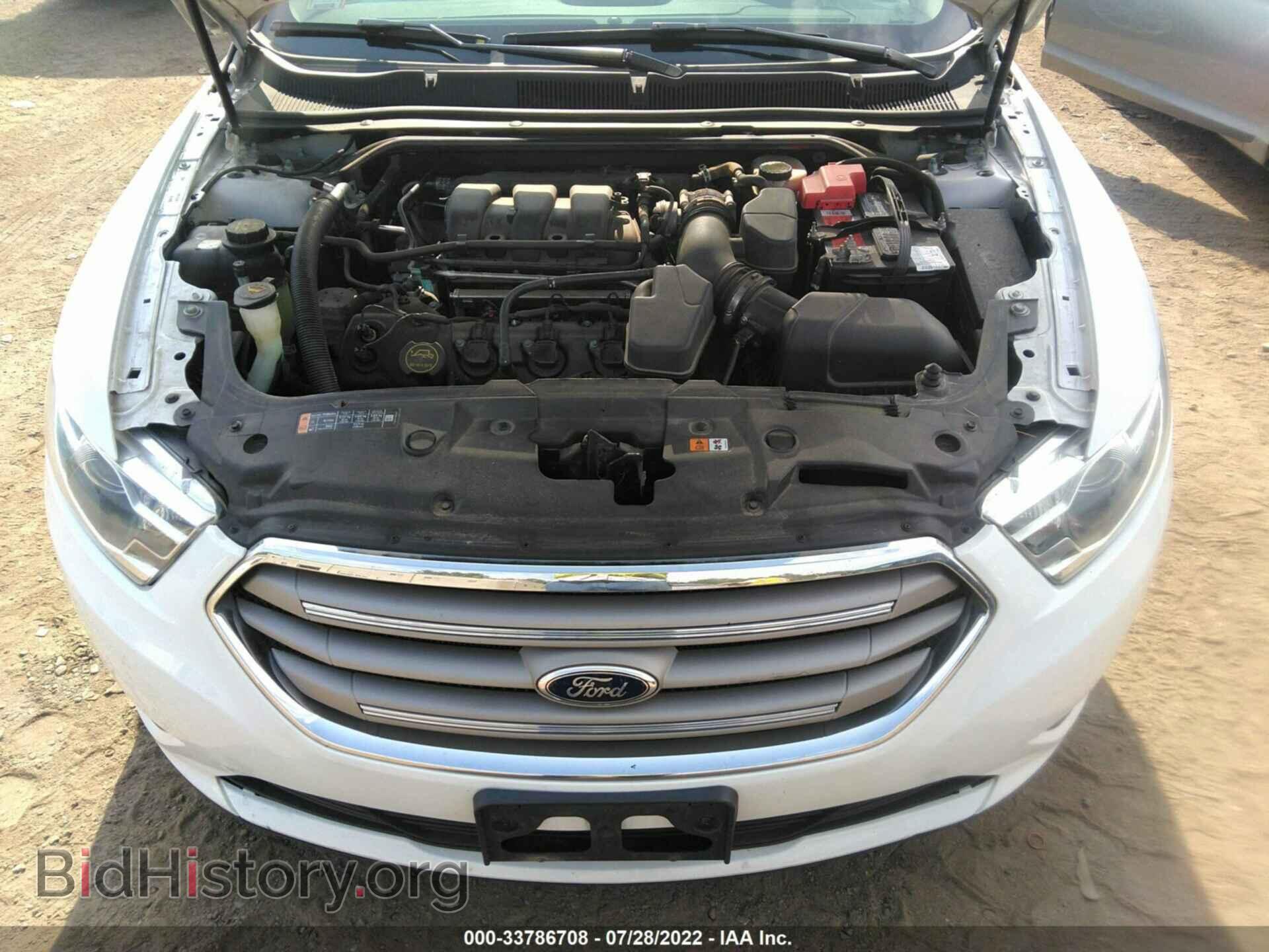 2015 FORD TAURUS - VIN: 1FAHP2H84FG195658 - Фото 10
