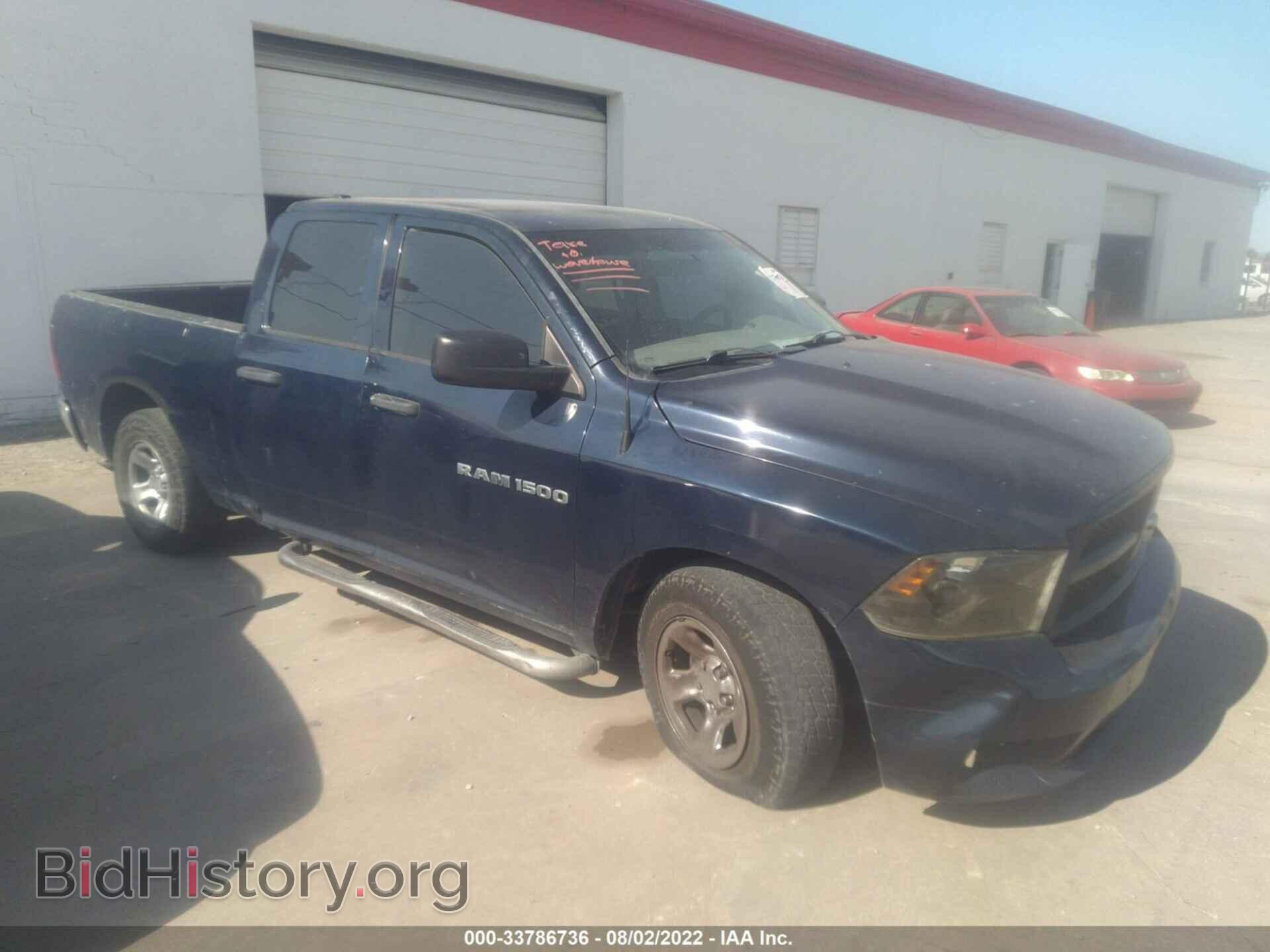Photo 1C6RD6FT4CS334306 - RAM 1500 2012