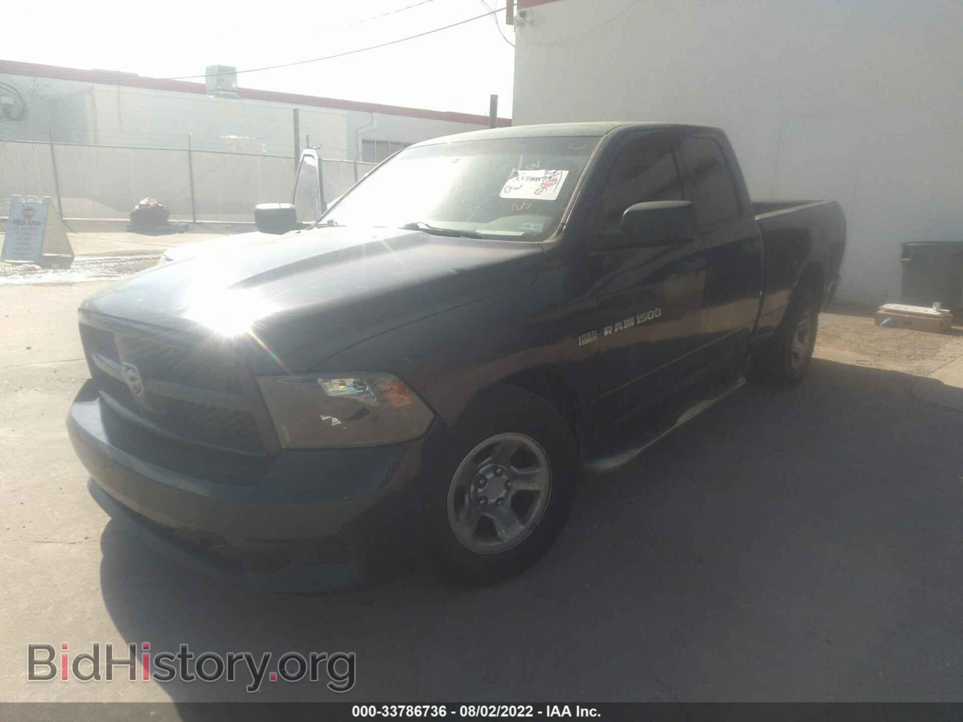 2012 RAM 1500 - VIN: 1C6RD6FT4CS334306 - Photo 2