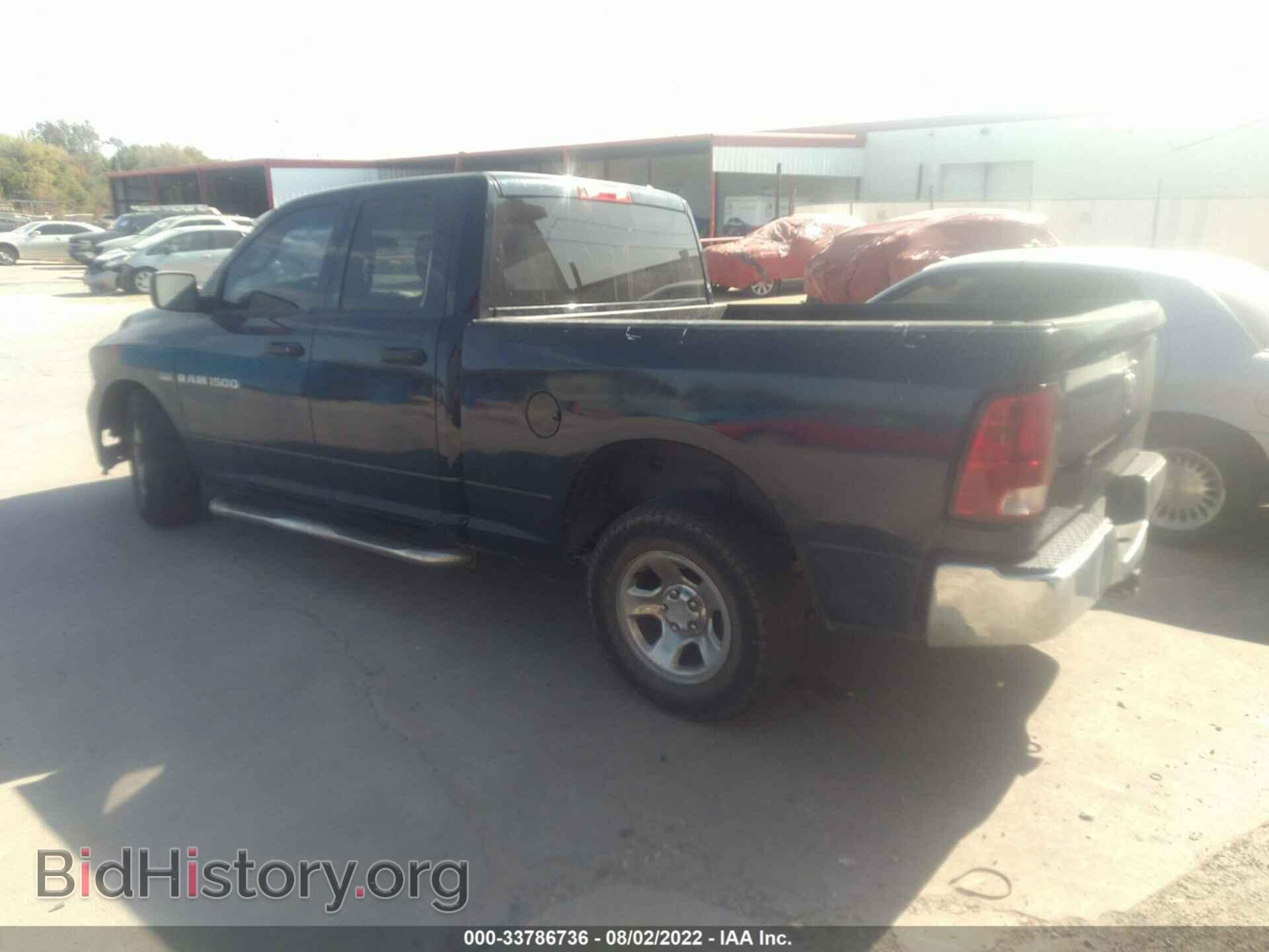 2012 RAM 1500 - VIN: 1C6RD6FT4CS334306 - Photo 3