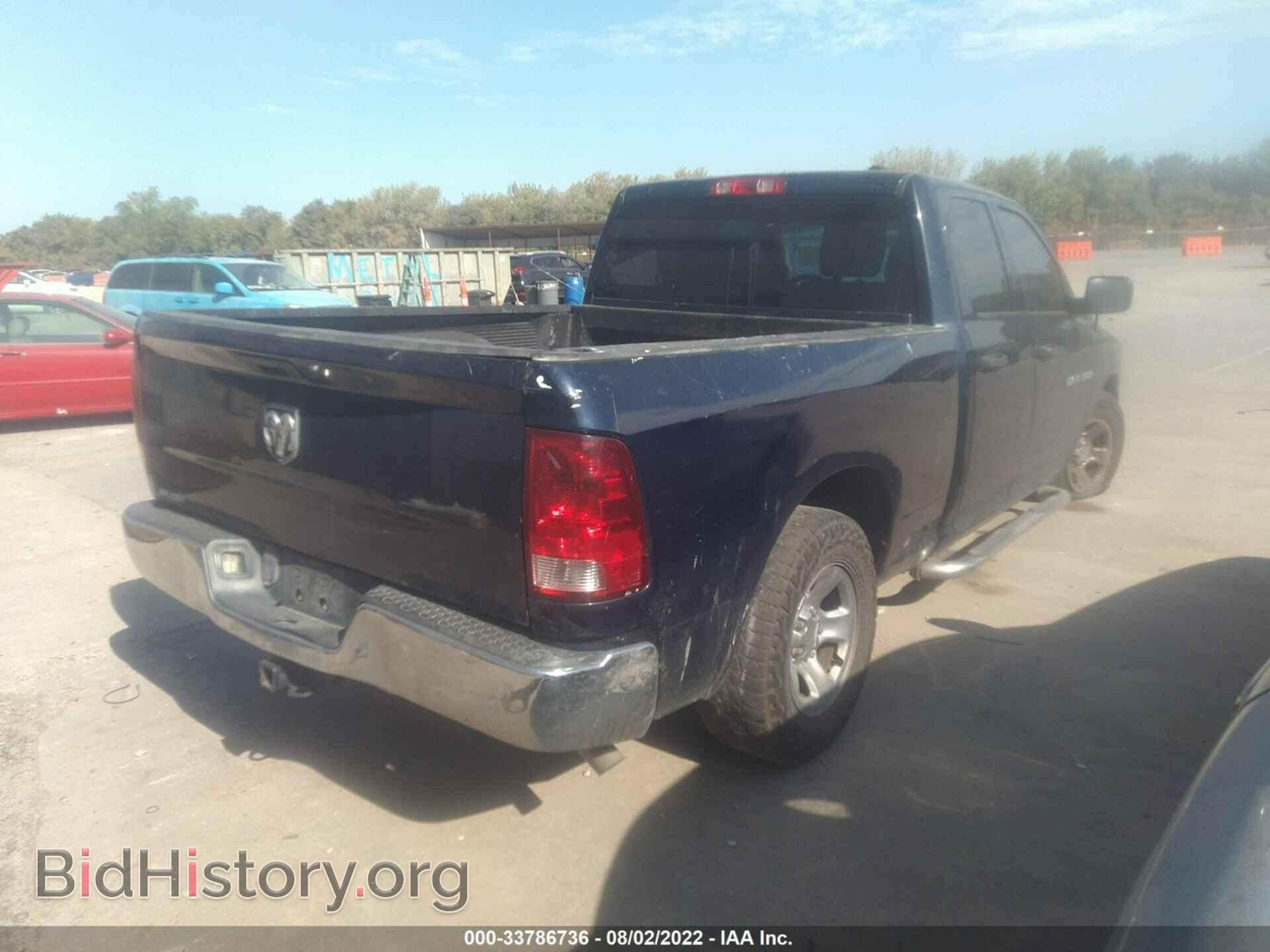 2012 RAM 1500 - VIN: 1C6RD6FT4CS334306 - Photo 4
