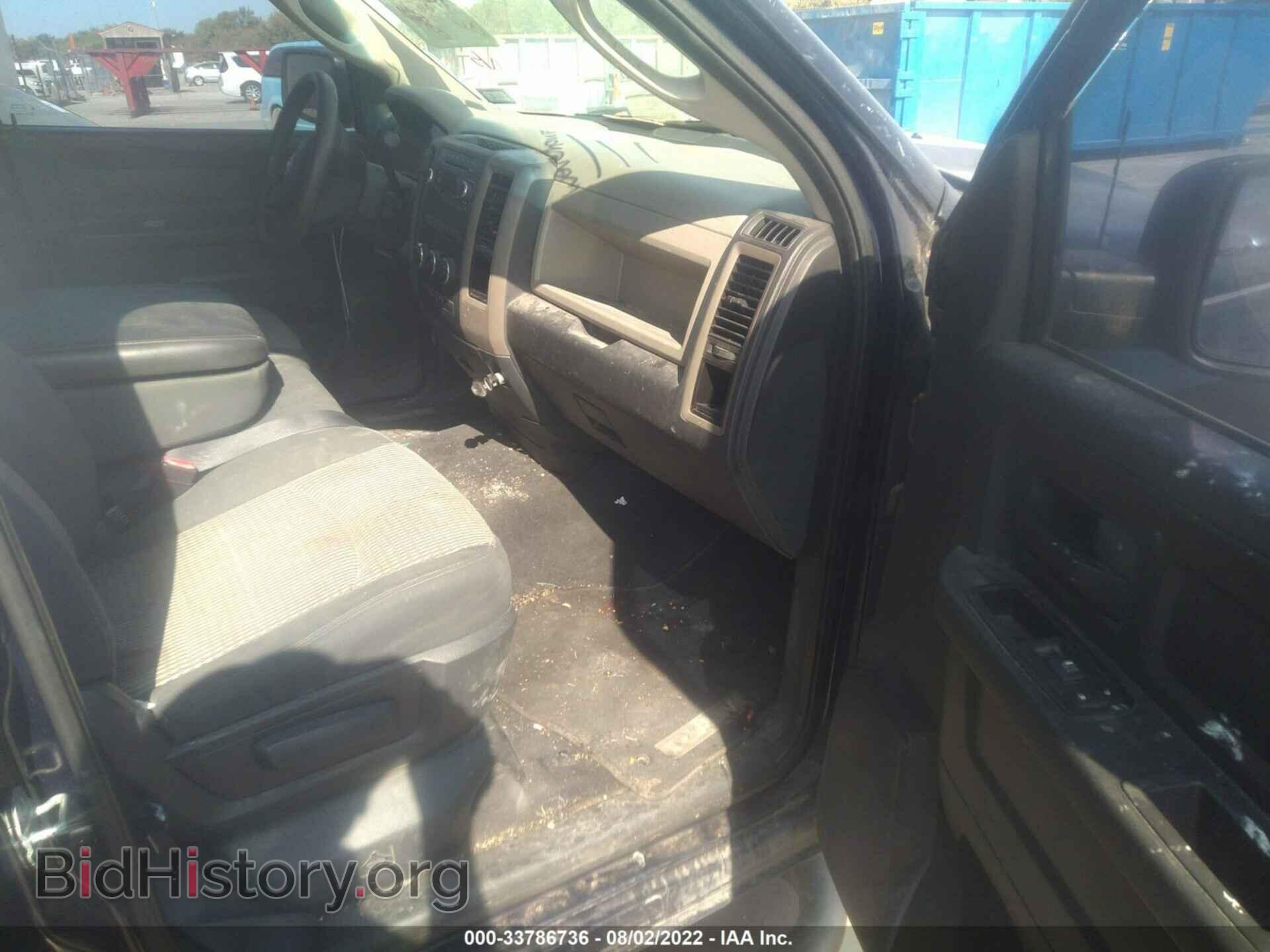 2012 RAM 1500 - VIN: 1C6RD6FT4CS334306 - Photo 5