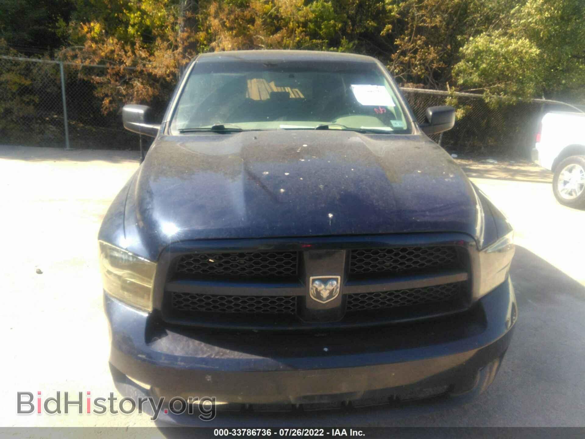 2012 RAM 1500 - VIN: 1C6RD6FT4CS334306 - Photo 6