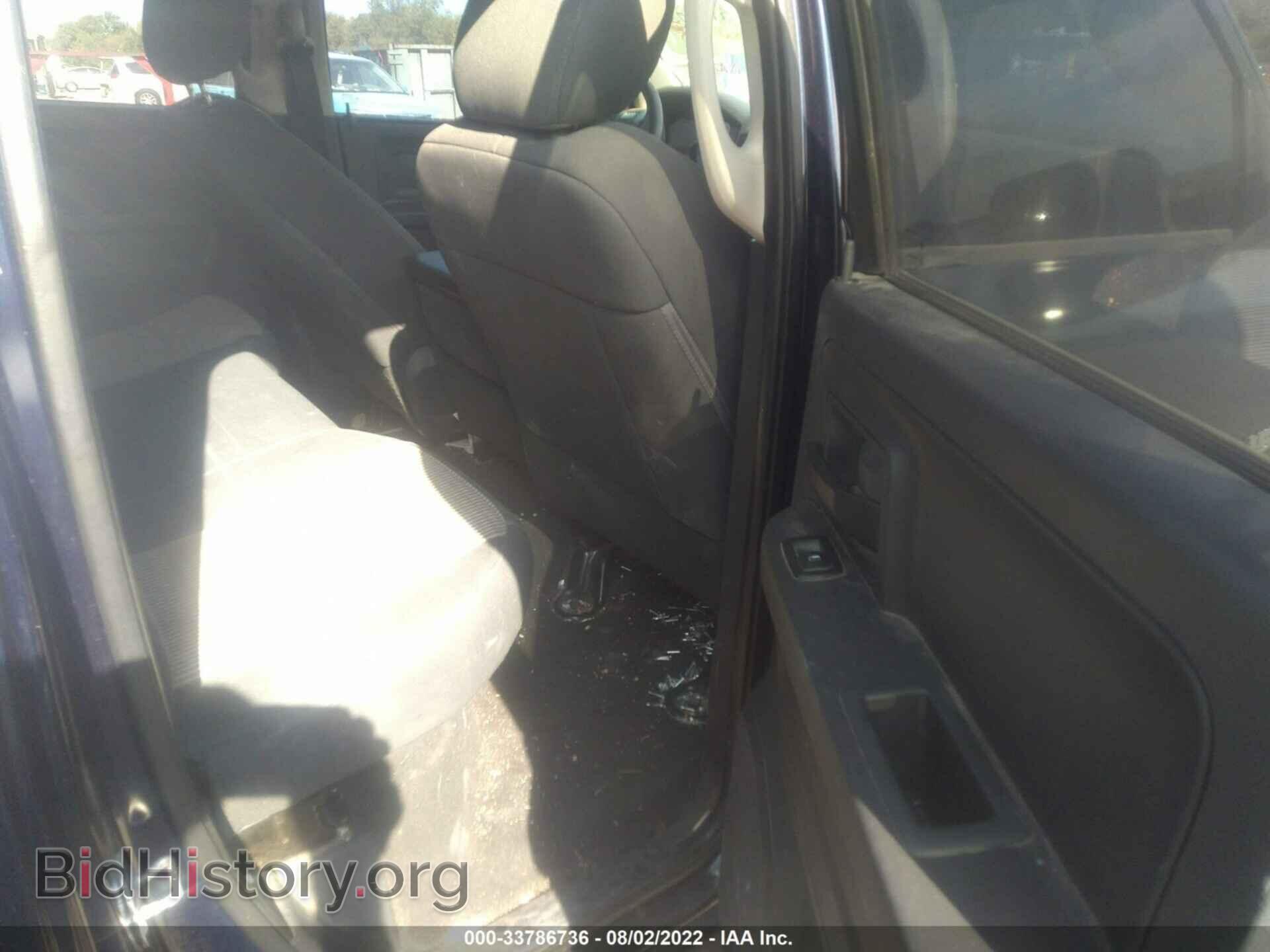 2012 RAM 1500 - VIN: 1C6RD6FT4CS334306 - Photo 8