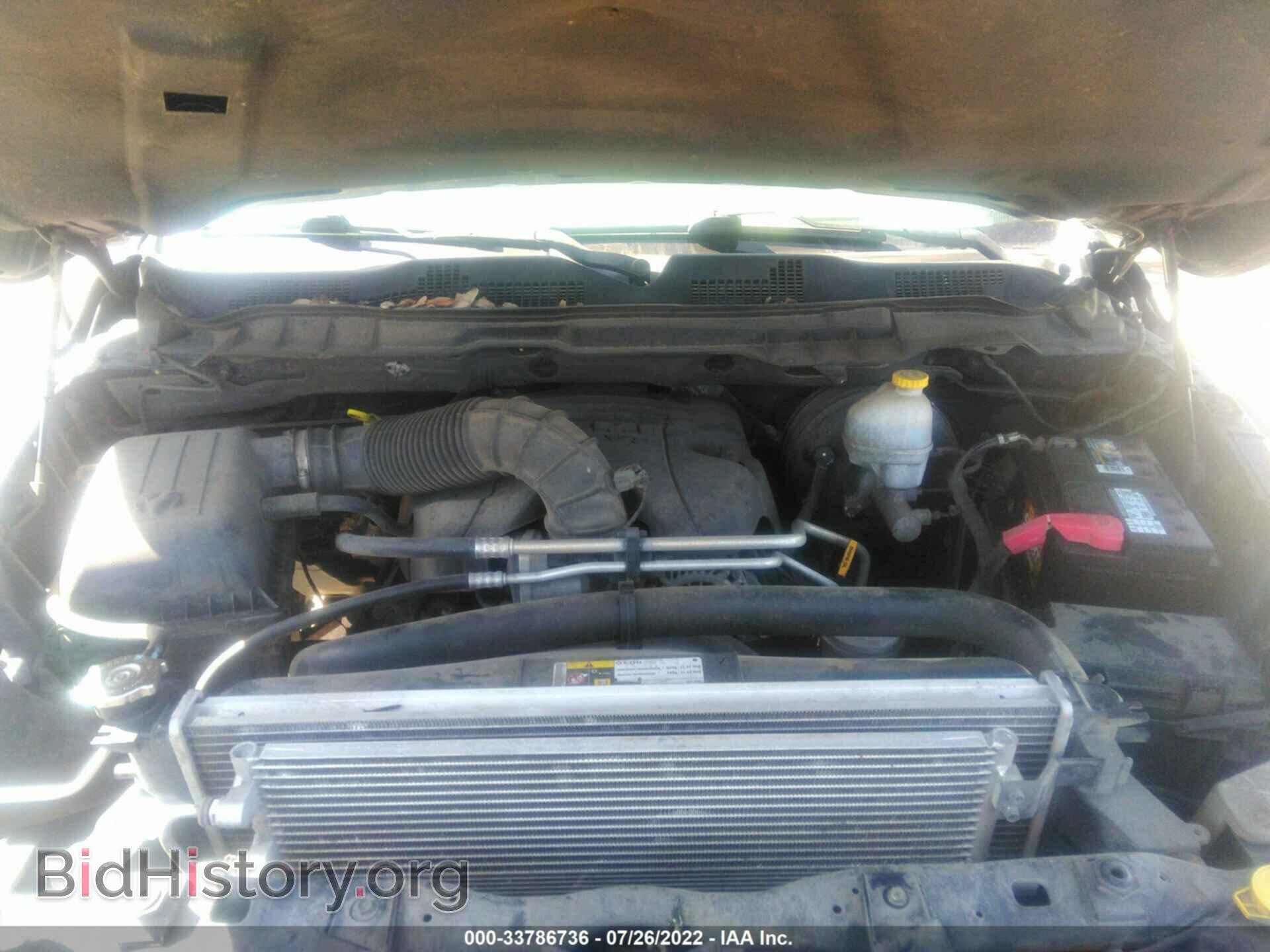 2012 RAM 1500 - VIN: 1C6RD6FT4CS334306 - Photo 10