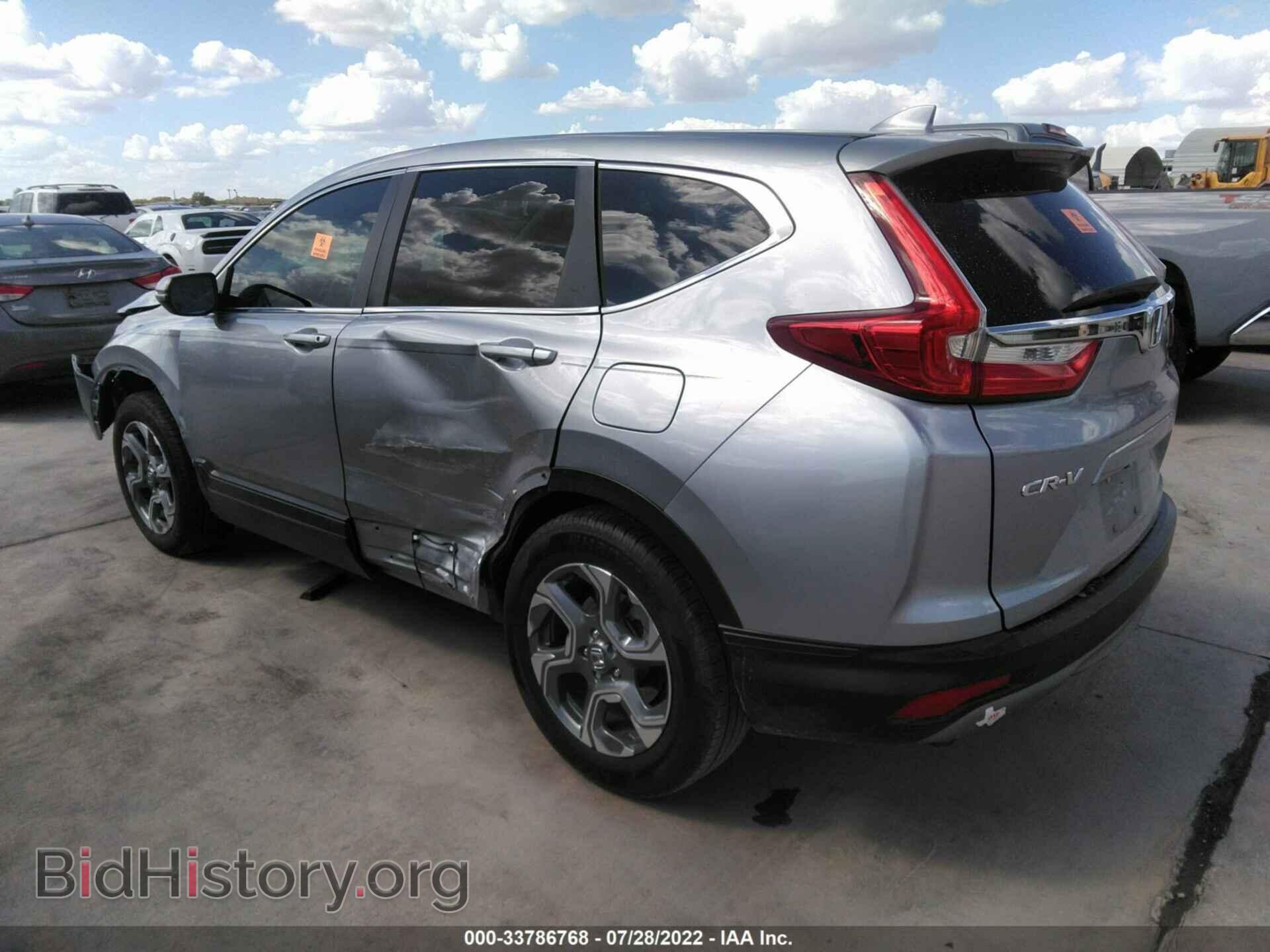2017 HONDA CR-V - VIN: 7FARW1H83HE025191 - Фото 3