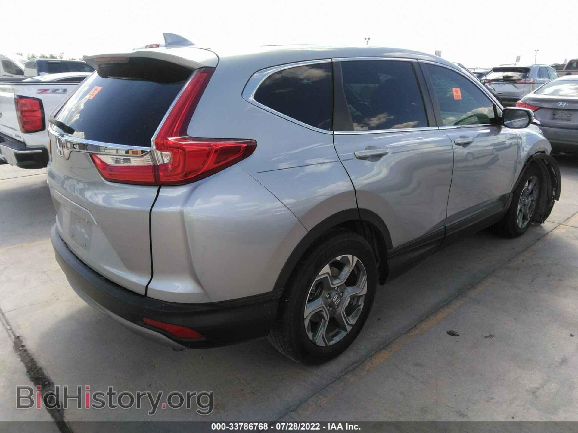 2017 HONDA CR-V - VIN: 7FARW1H83HE025191 - Фото 4