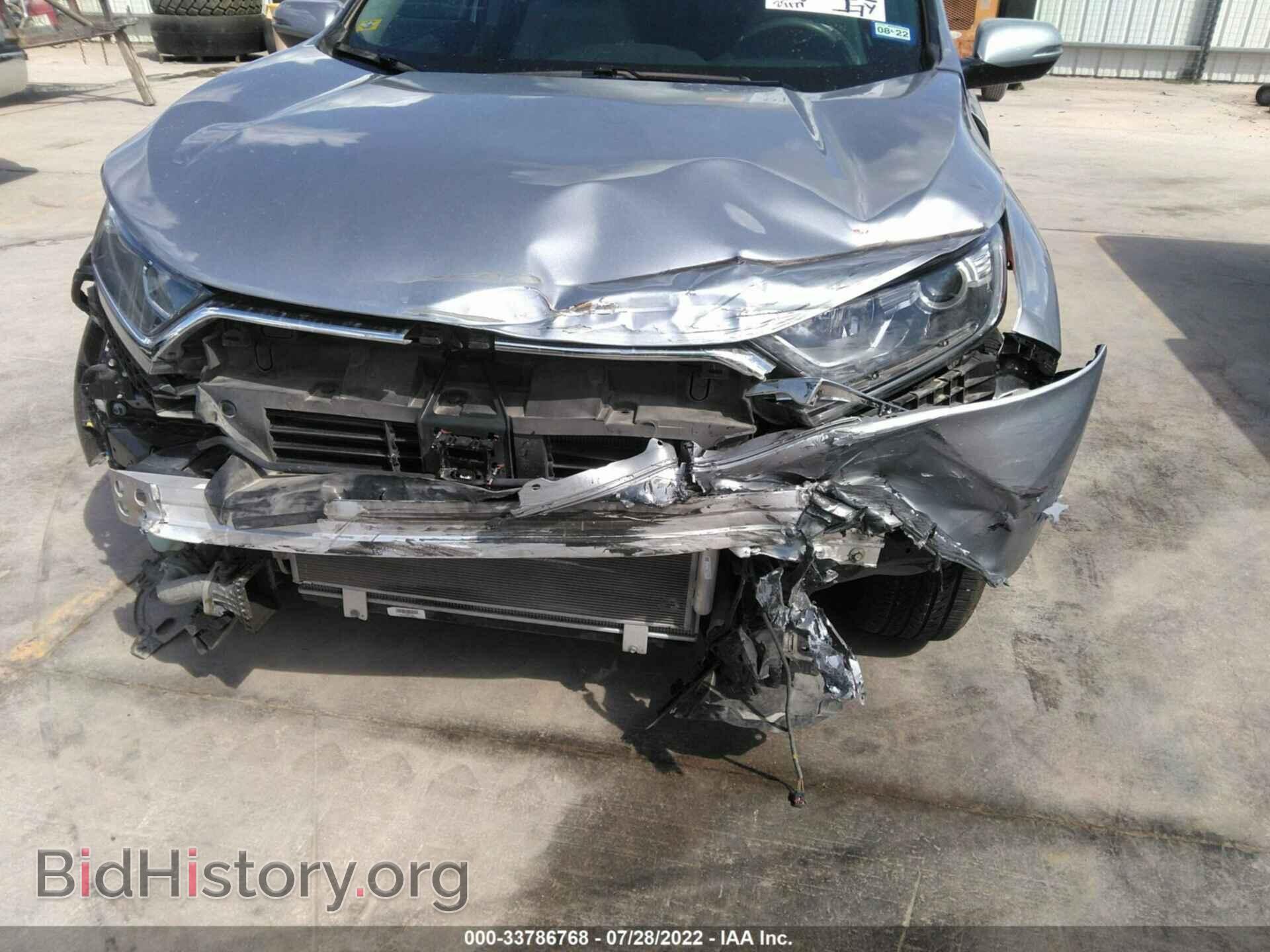 2017 HONDA CR-V - VIN: 7FARW1H83HE025191 - Фото 6