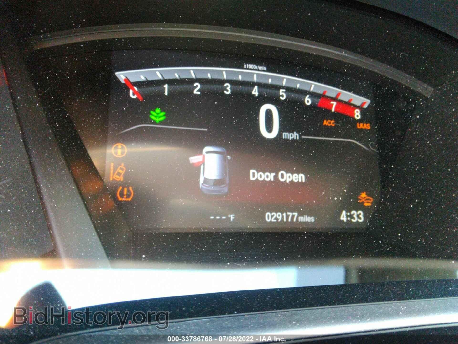 2017 HONDA CR-V - VIN: 7FARW1H83HE025191 - Фото 7